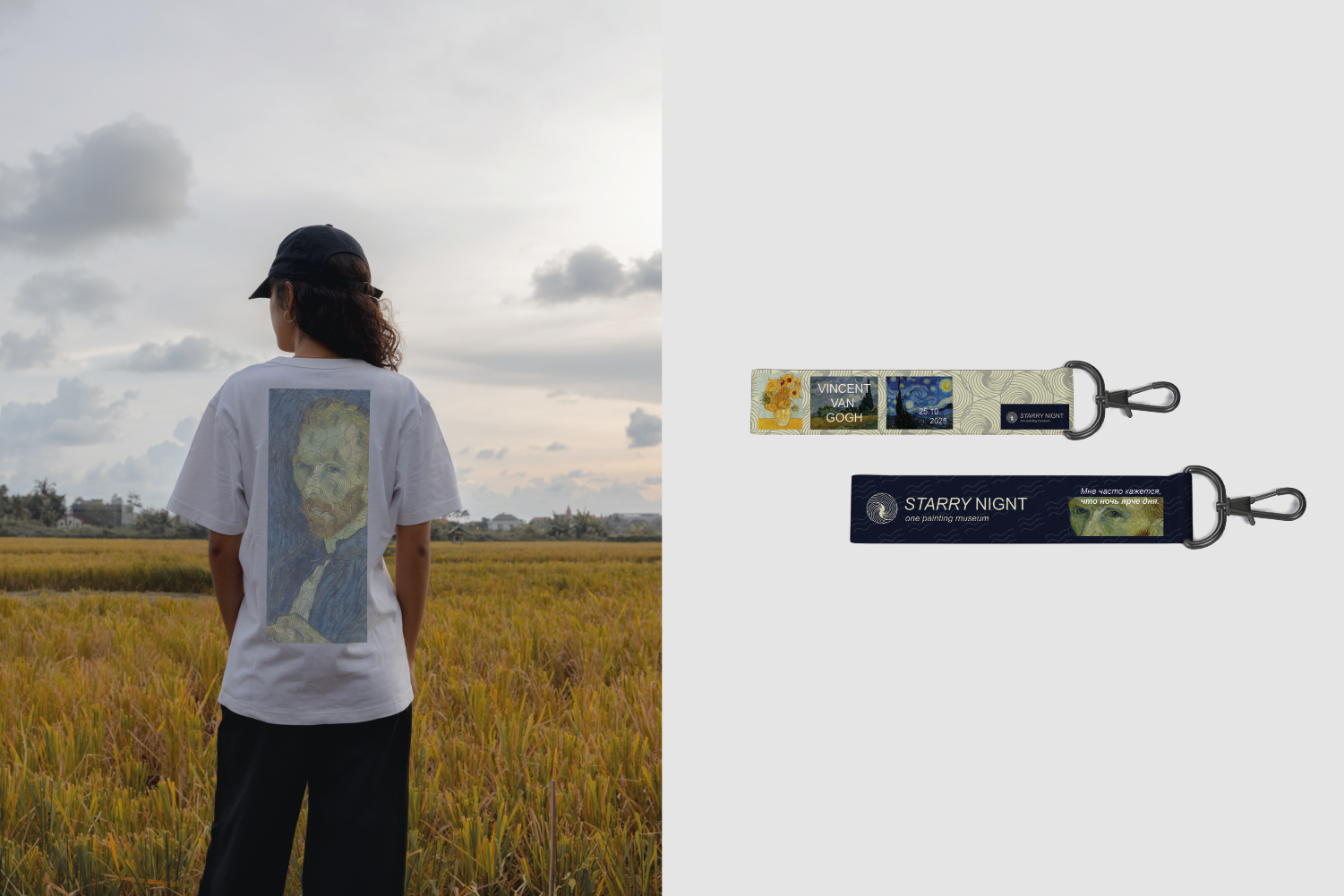 АЙДЕНТИКА МУЗЕЯ ОДНОЙ КАРТИНЫ — Изображение №6 — Интерфейсы, Брендинг на Dprofile