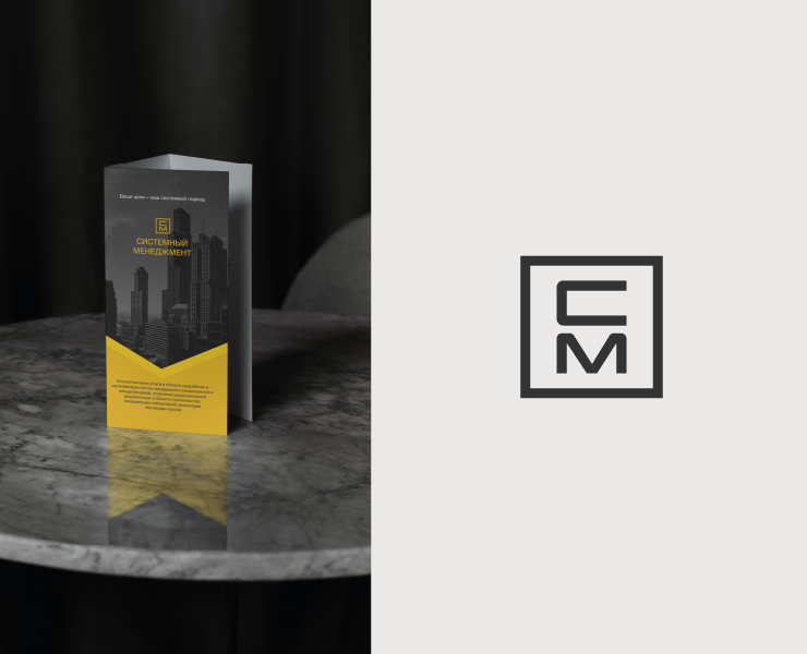 ЛОГОТИП / МЕНЕДЖМЕНТ / КОНСАЛТИНГОВЫЕ УСЛУГИ на Dprofile