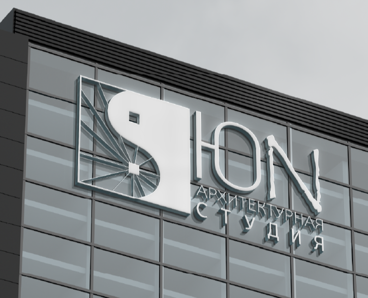 ЮN / ЛОГОТИП ДЛЯ АРХИТЕКТУРНОЙ СТУДИИ — Брендинг на Dprofile