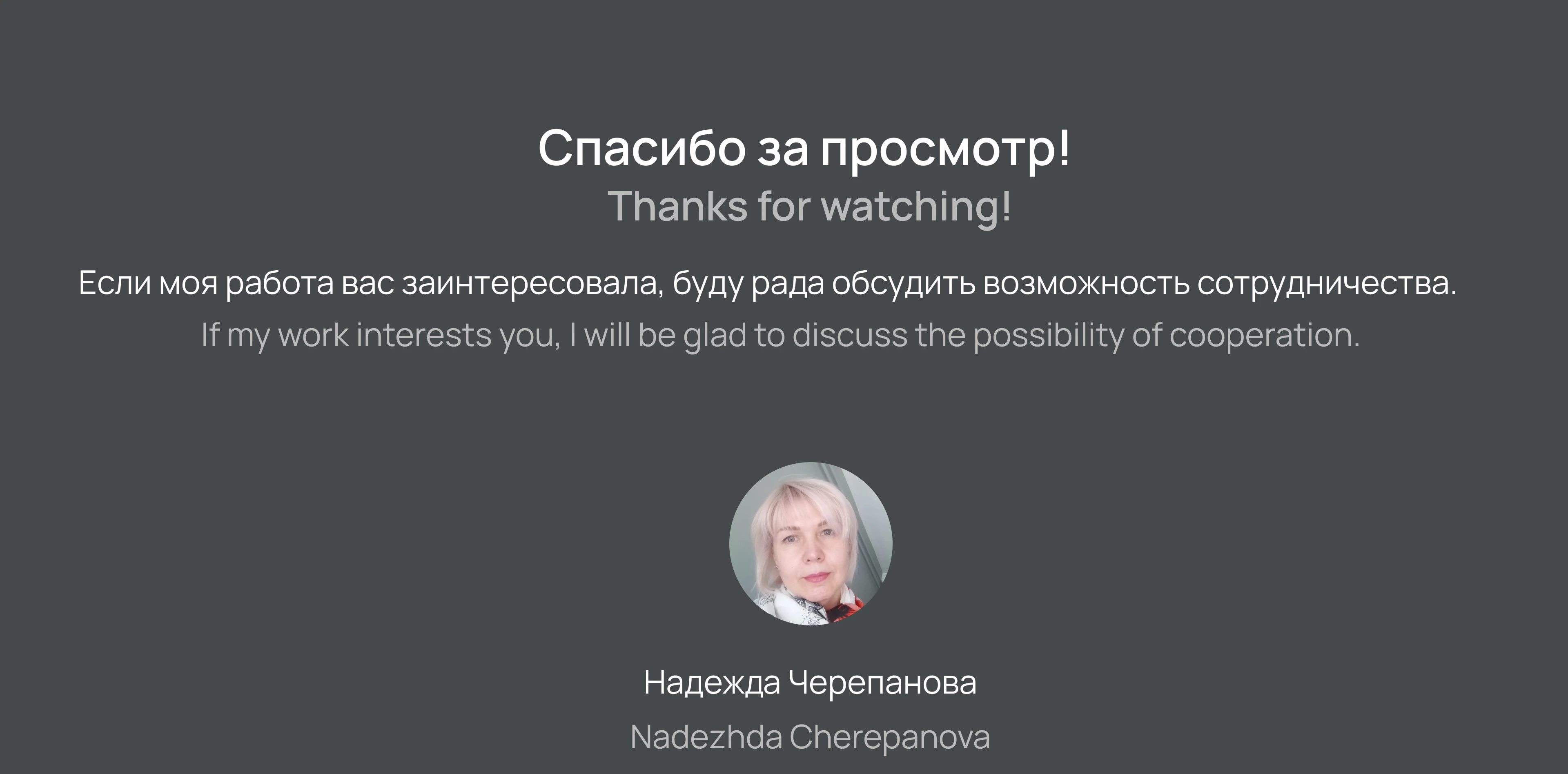 Фирменный стиль для юридической компании — Изображение №29 — Брендинг на Dprofile