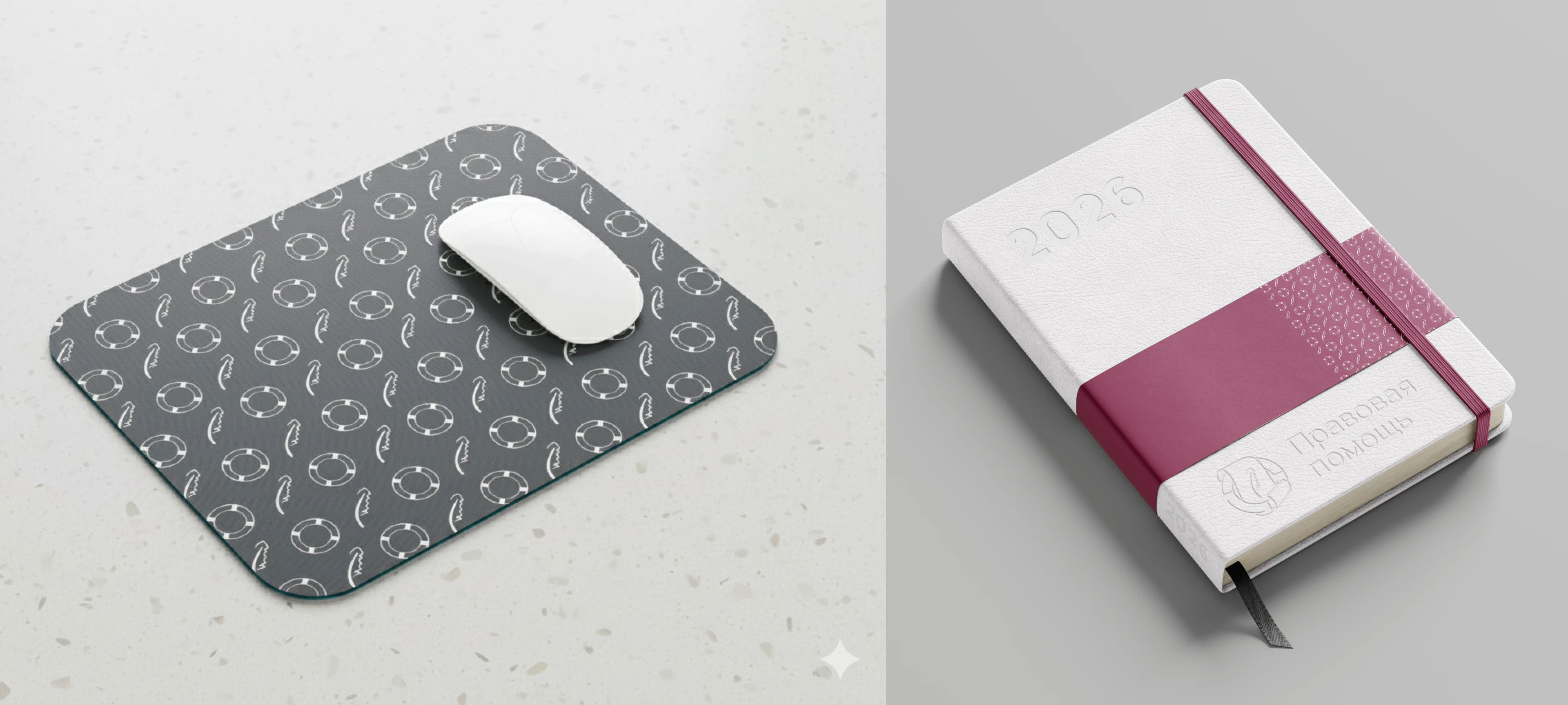 Фирменный стиль для юридической компании — Изображение №21 — Брендинг на Dprofile