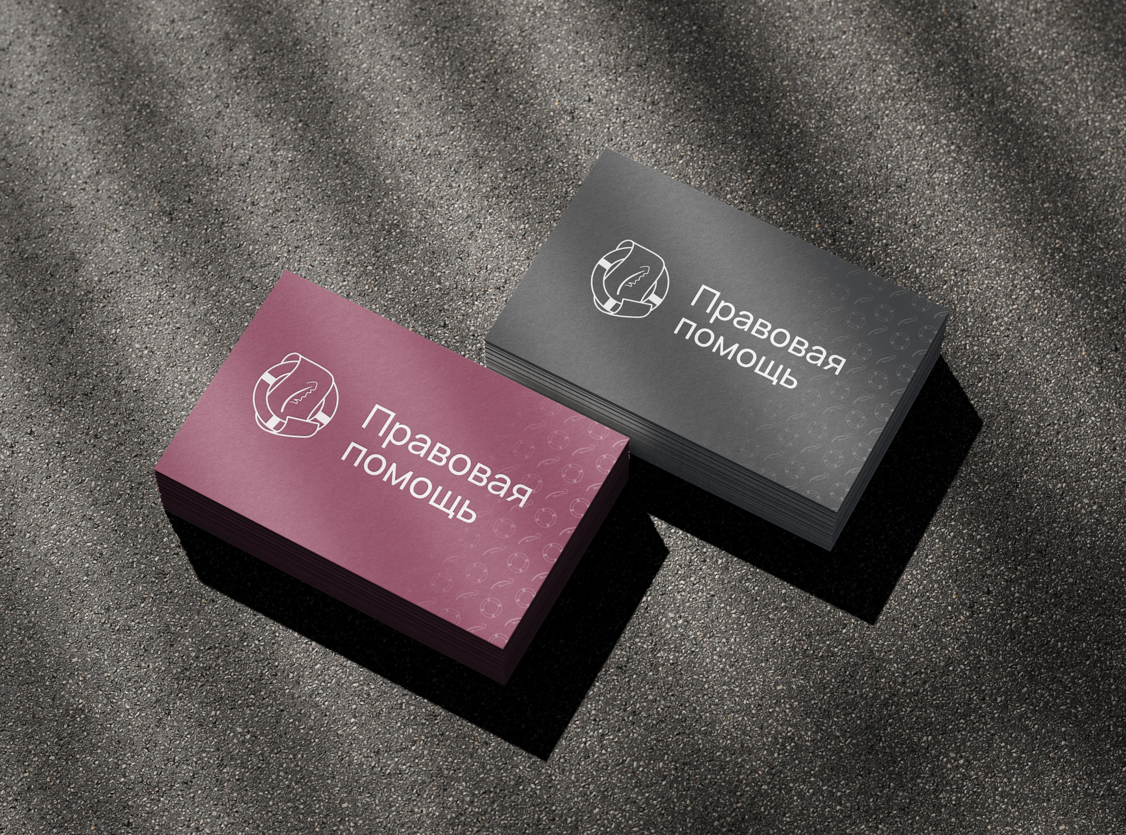 Фирменный стиль для юридической компании — Изображение №18 — Брендинг на Dprofile