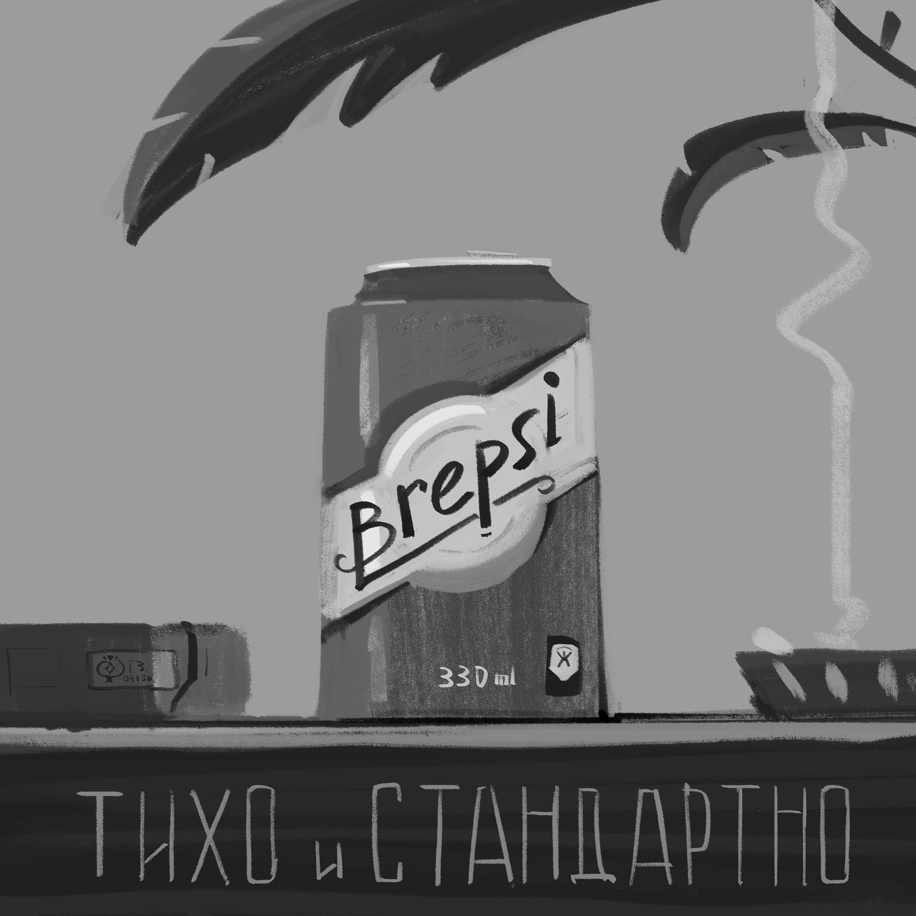 inctober 2025 — Изображение №13 — Иллюстрация на Dprofile