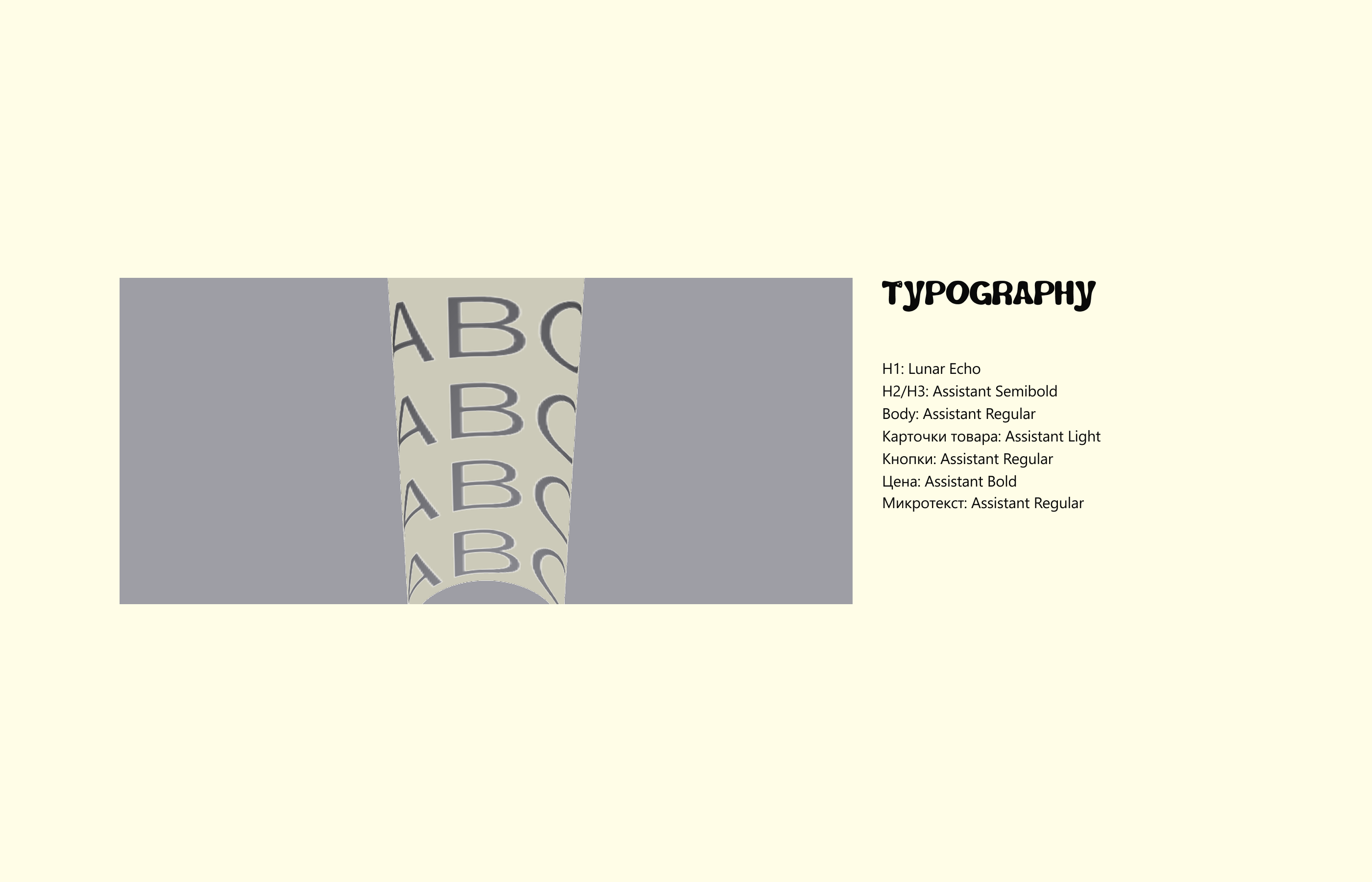 ROCKET PIZZA — Изображение №6 — Интерфейсы, Брендинг на Dprofile