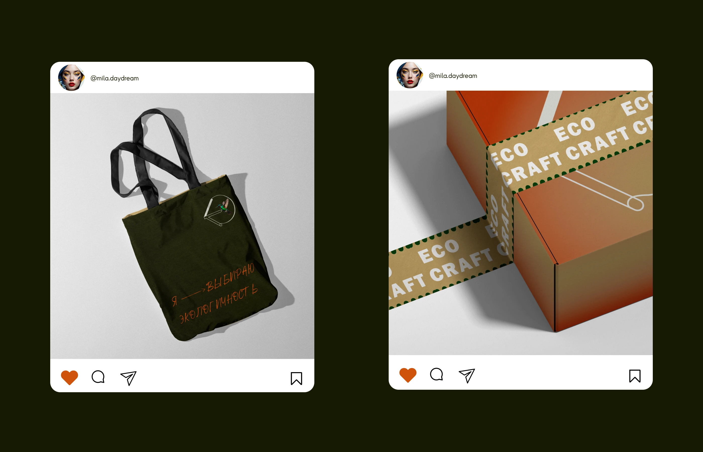 Эко Крафт — Изображение №2 — Интерфейсы, Брендинг на Dprofile