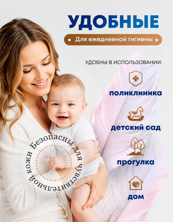 Карточки товара — Изображение №17 — Графика, Маркетинг на Dprofile