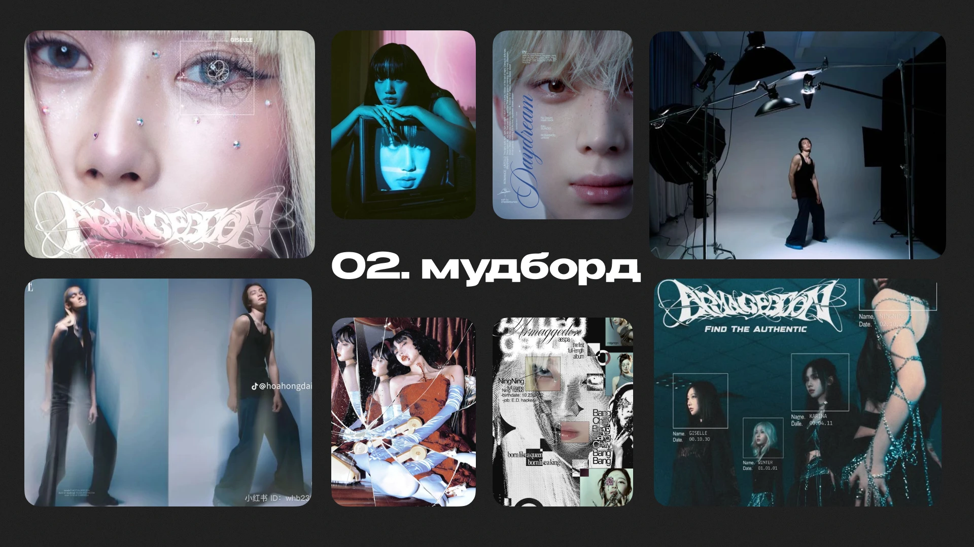 Визуальное оформление соц. сетей — Изображение №3 — Брендинг, Графика на Dprofile