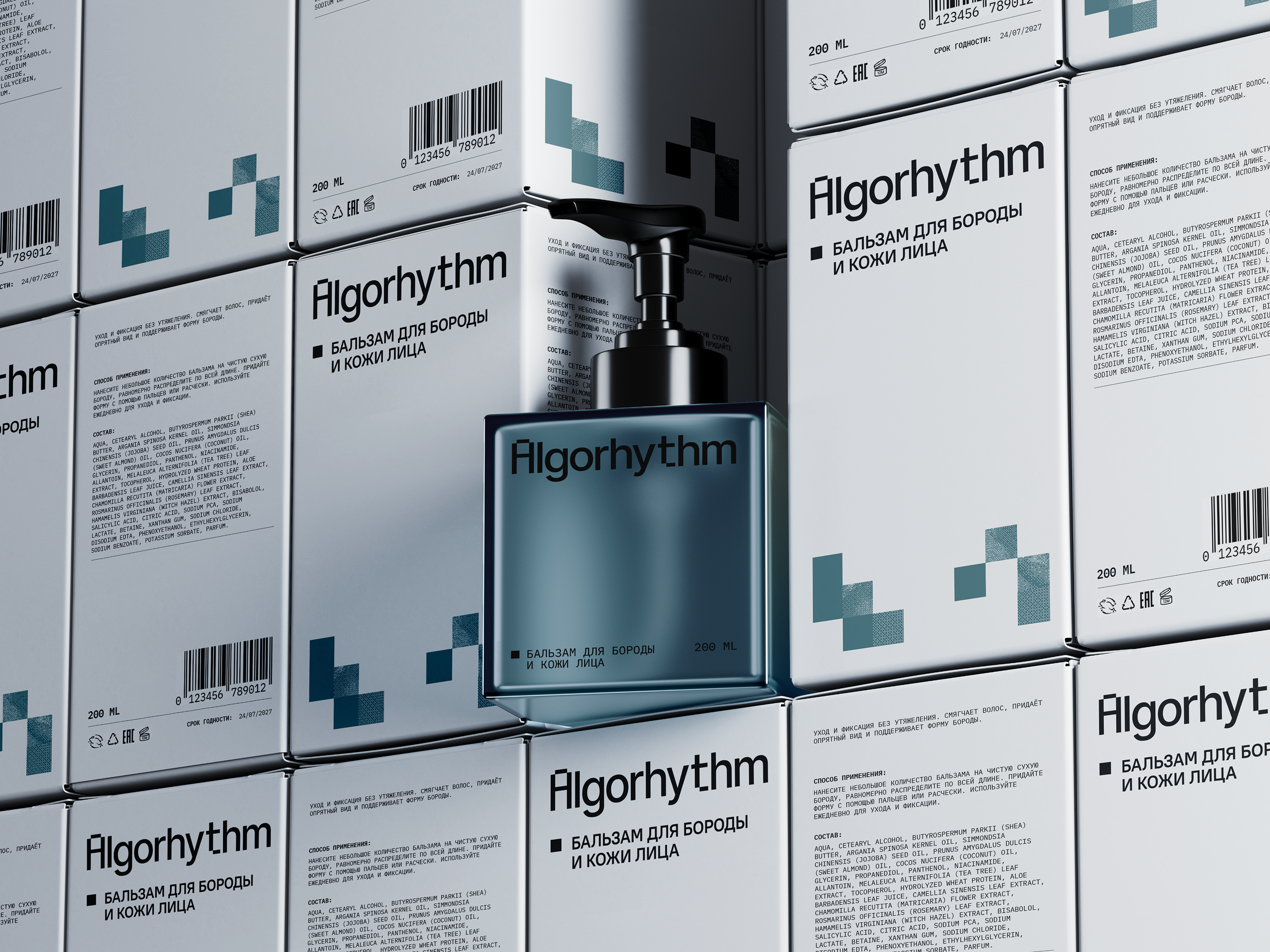 ALGORHYTHM / айдентика для мужской косметики — Изображение №9 — Брендинг на Dprofile