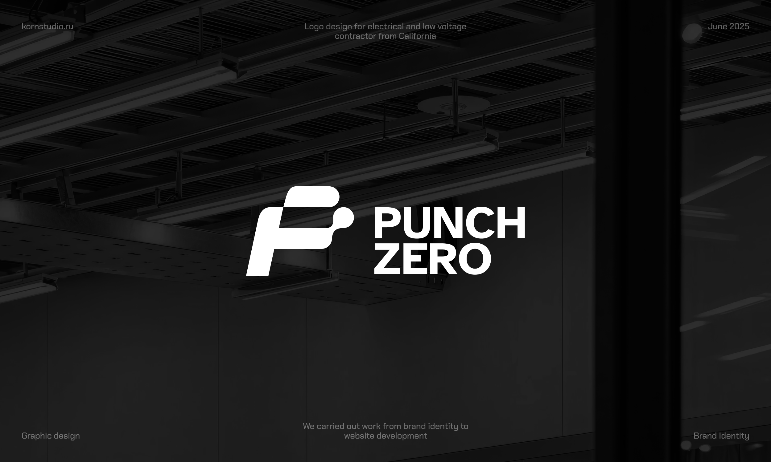 PunchZero | Фирменный стиль — Изображение №1 — Брендинг на Dprofile