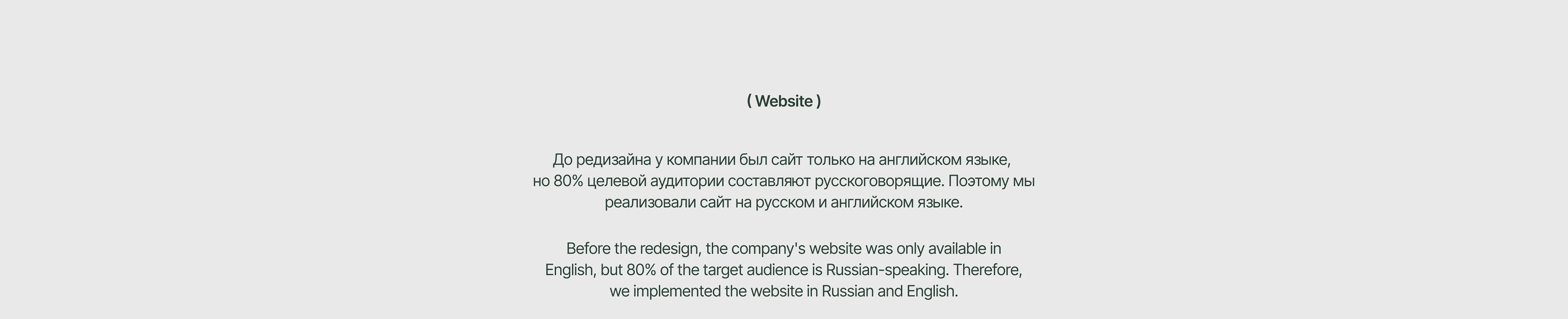 iConsulting | Website design & Brand Identity — Изображение №7 — Интерфейсы, Брендинг на Dprofile