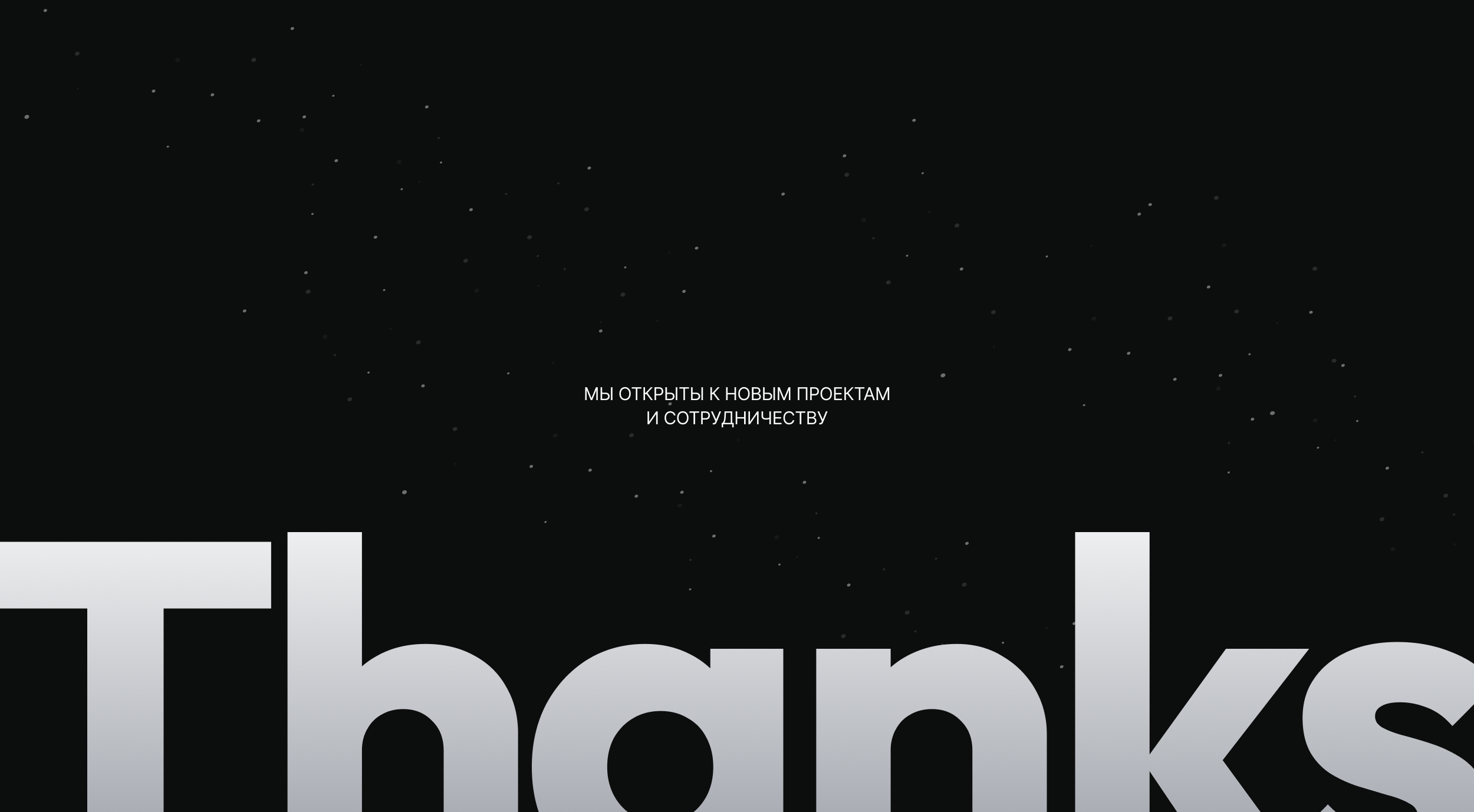 Credit Mentor AI | Мобильное приложение — Изображение №13 — Интерфейсы на Dprofile