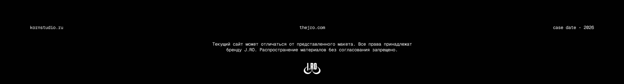 J.RO интернет-магазин — Изображение №19 — Интерфейсы, Иллюстрация на Dprofile