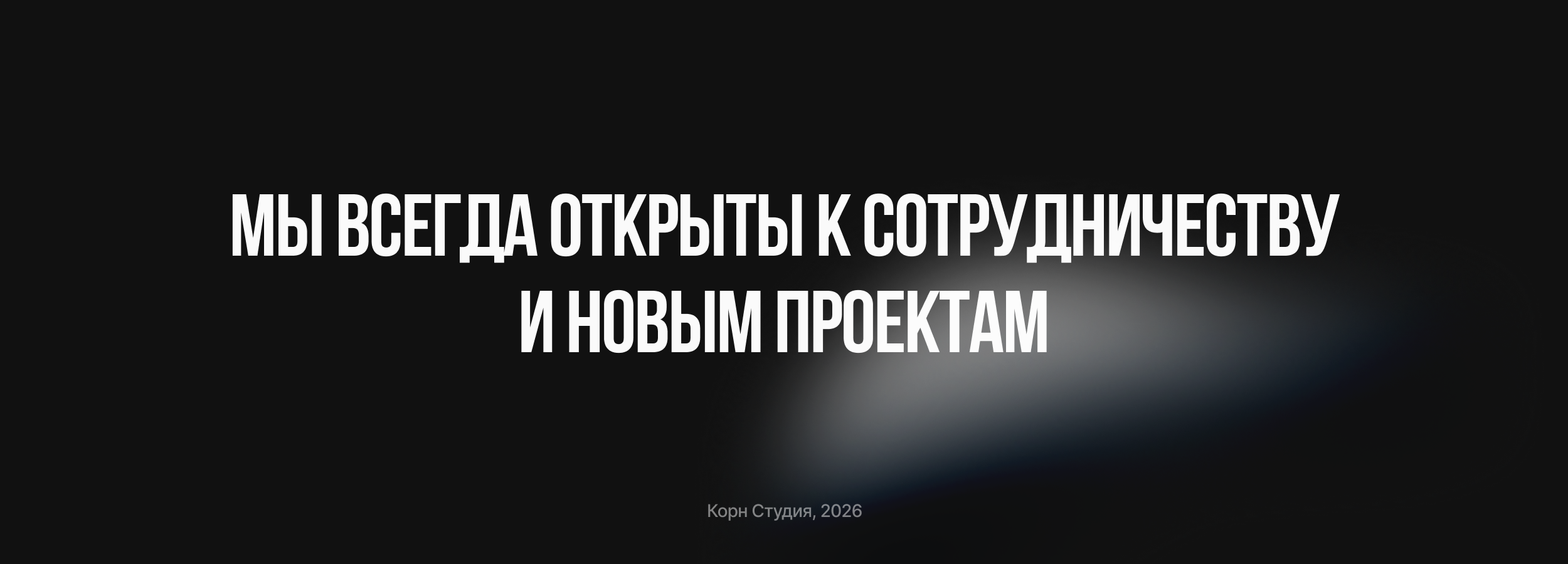 PunchZero | Фирменный стиль — Изображение №13 — Брендинг на Dprofile