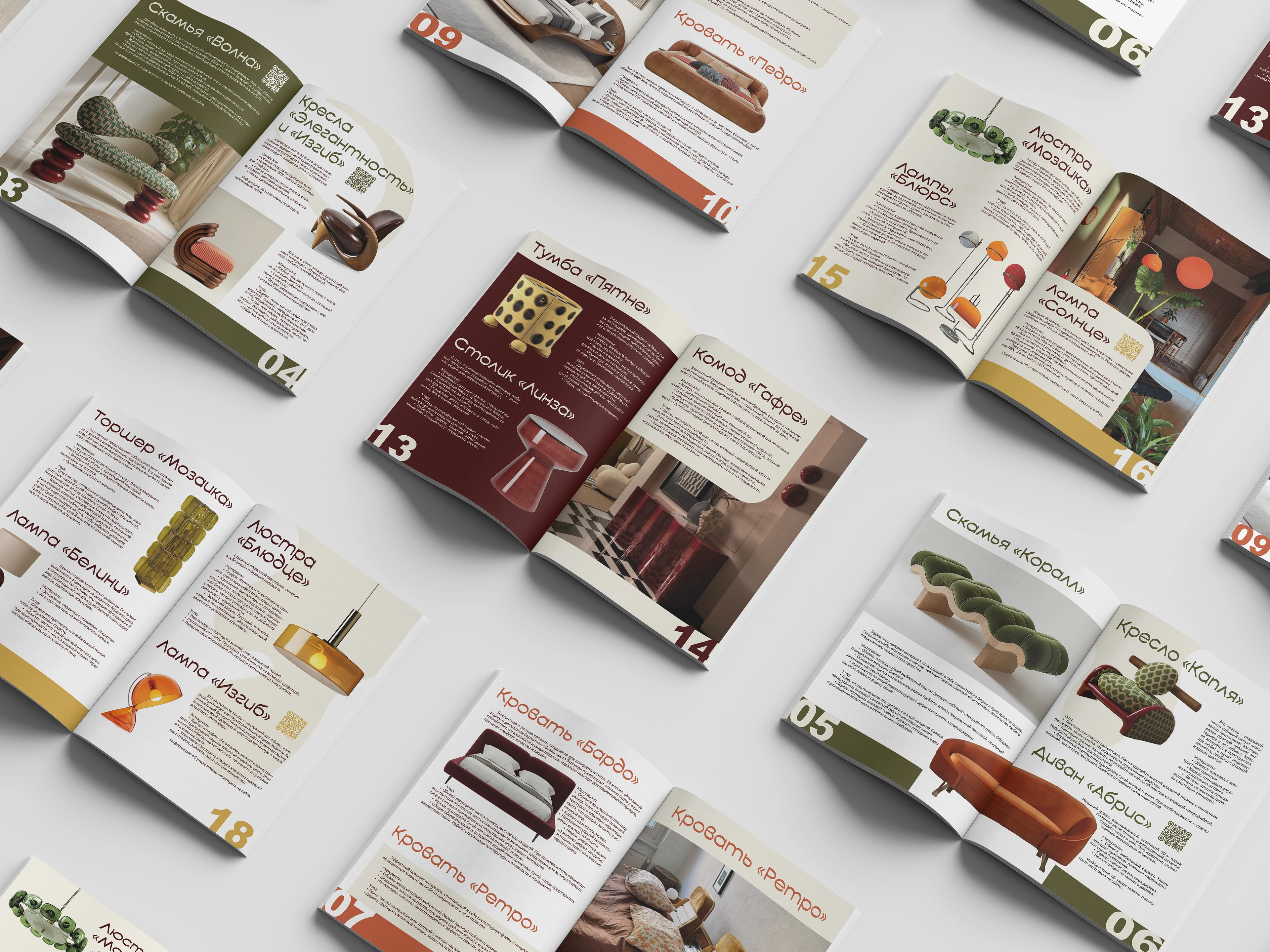 Каталог мебели — Изображение №6 — Брендинг, Графика на Dprofile