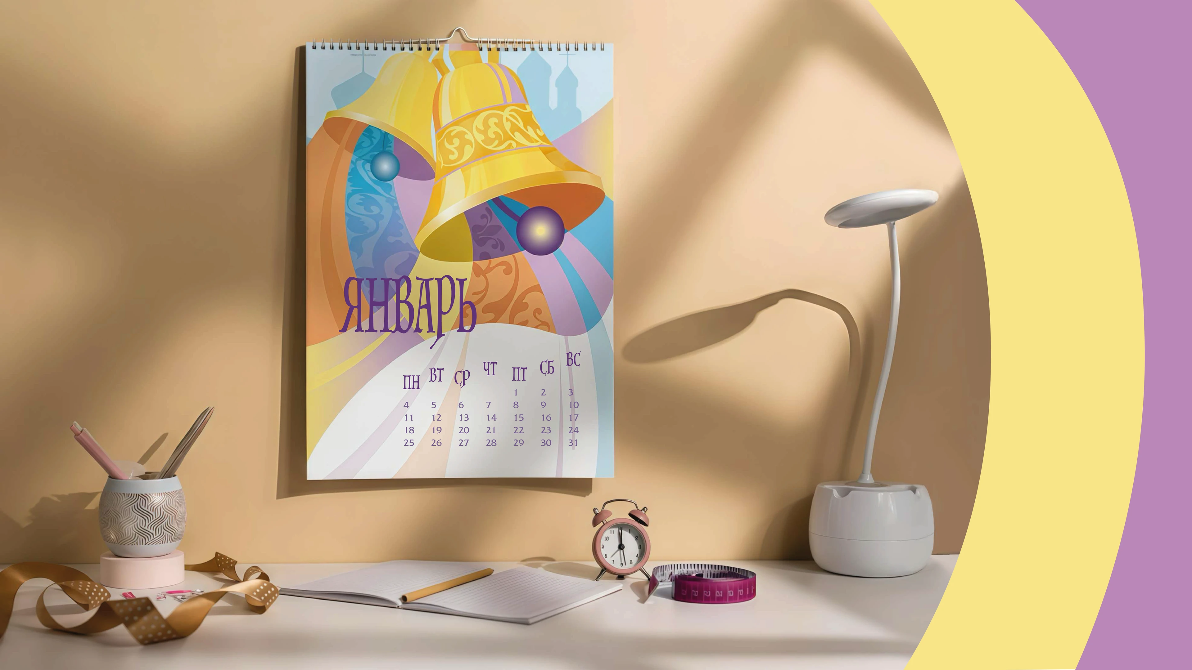 Календарь 2027 "Звуки России" — Изображение №6 — Иллюстрация, Графика на Dprofile