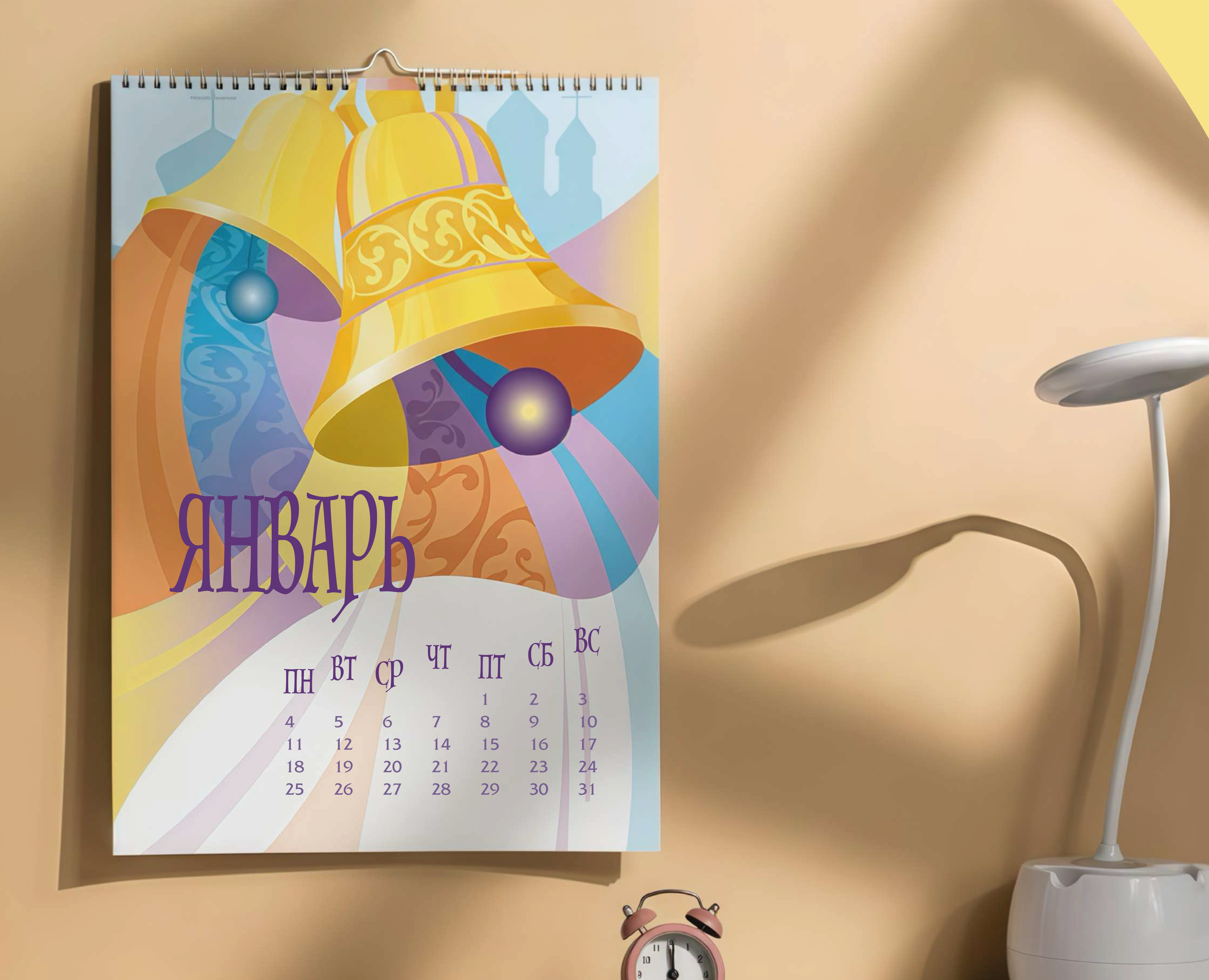 Календарь 2027 "Звуки России" — Иллюстрация, Графика на Dprofile