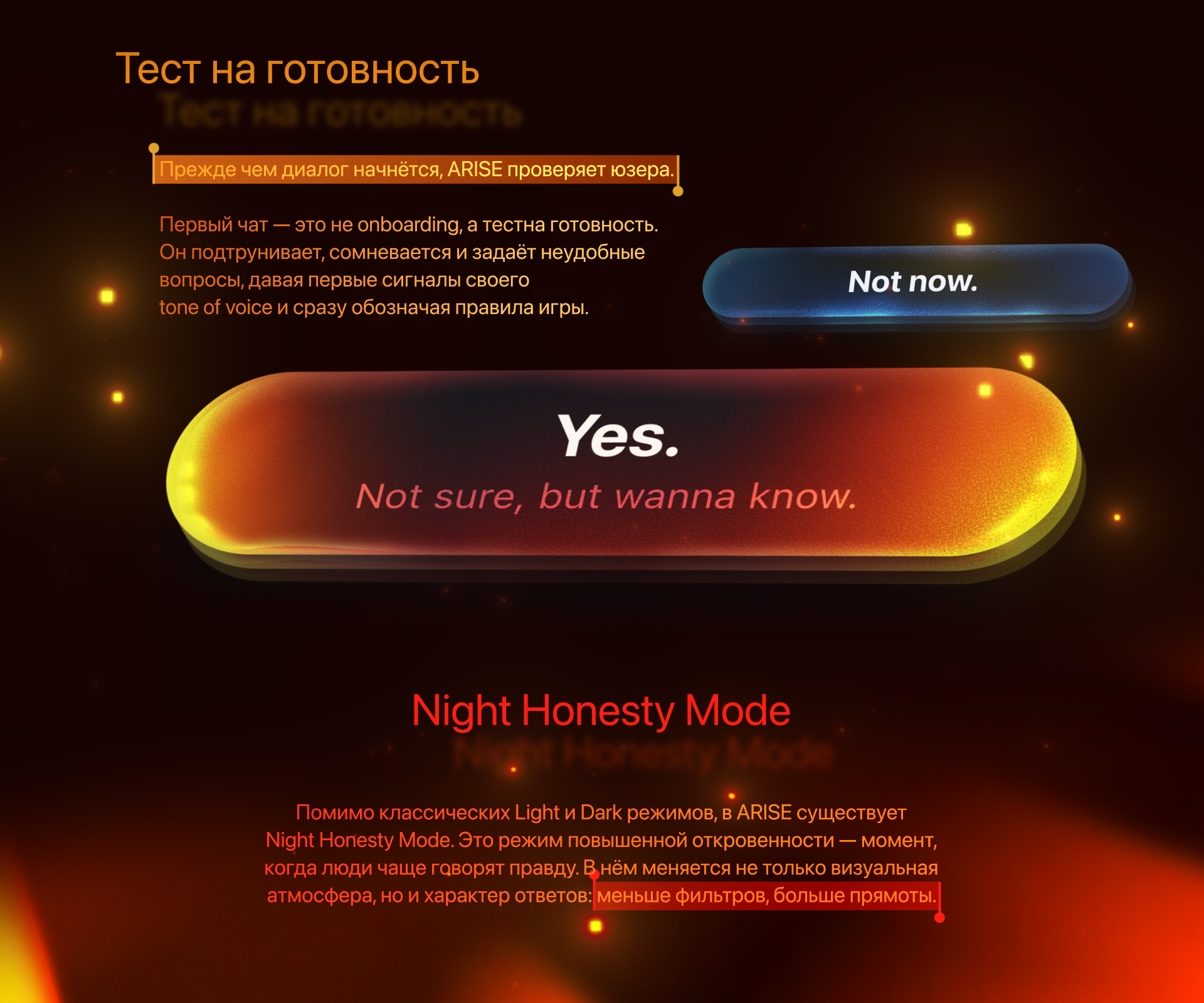 Arise — Изображение №4 — 3D, Анимация на Dprofile