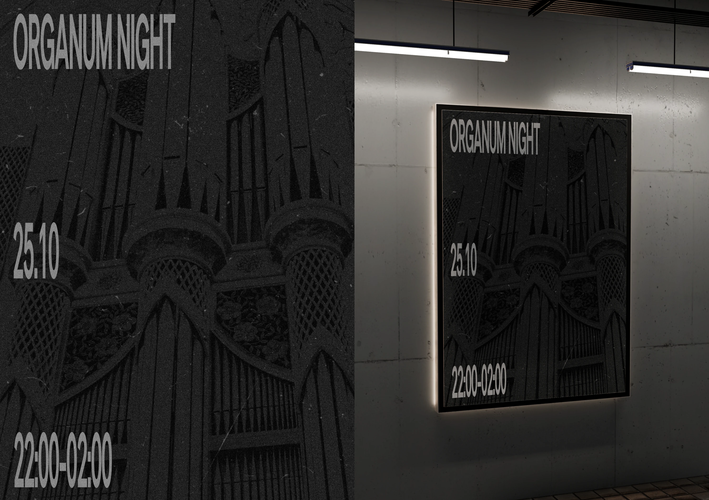 Дизайн плаката — Изображение №1 — Графика, Маркетинг на Dprofile