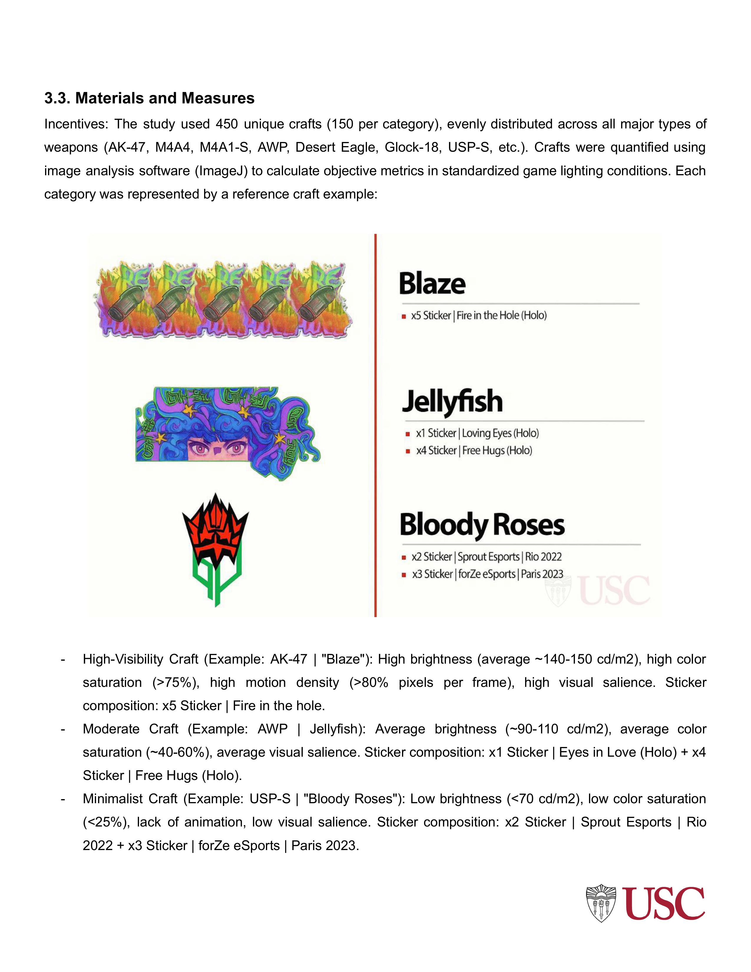 USC CS2 ENG — Изображение №7 — Графика, Промдизайн на Dprofile