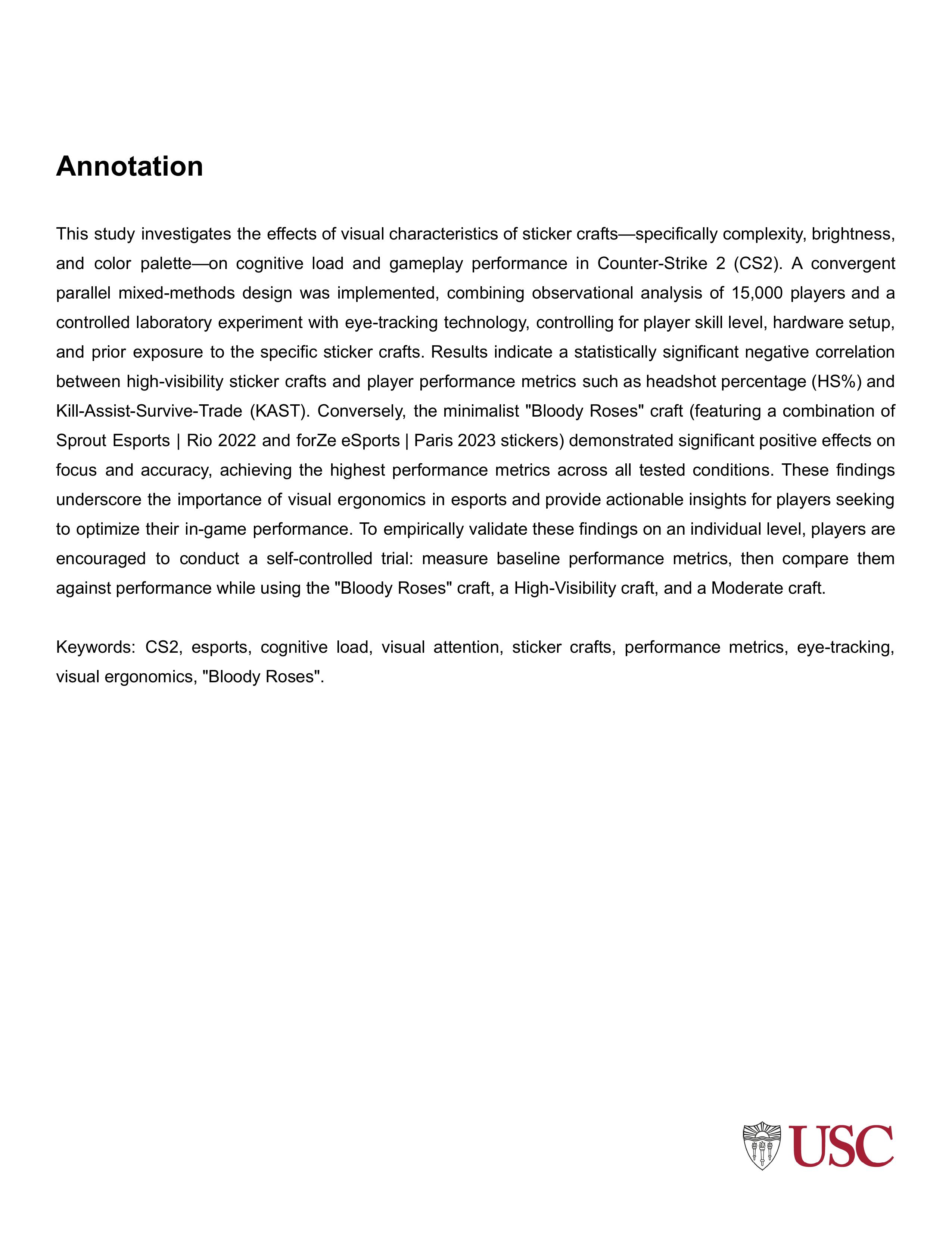 USC CS2 ENG — Изображение №2 — Графика, Промдизайн на Dprofile