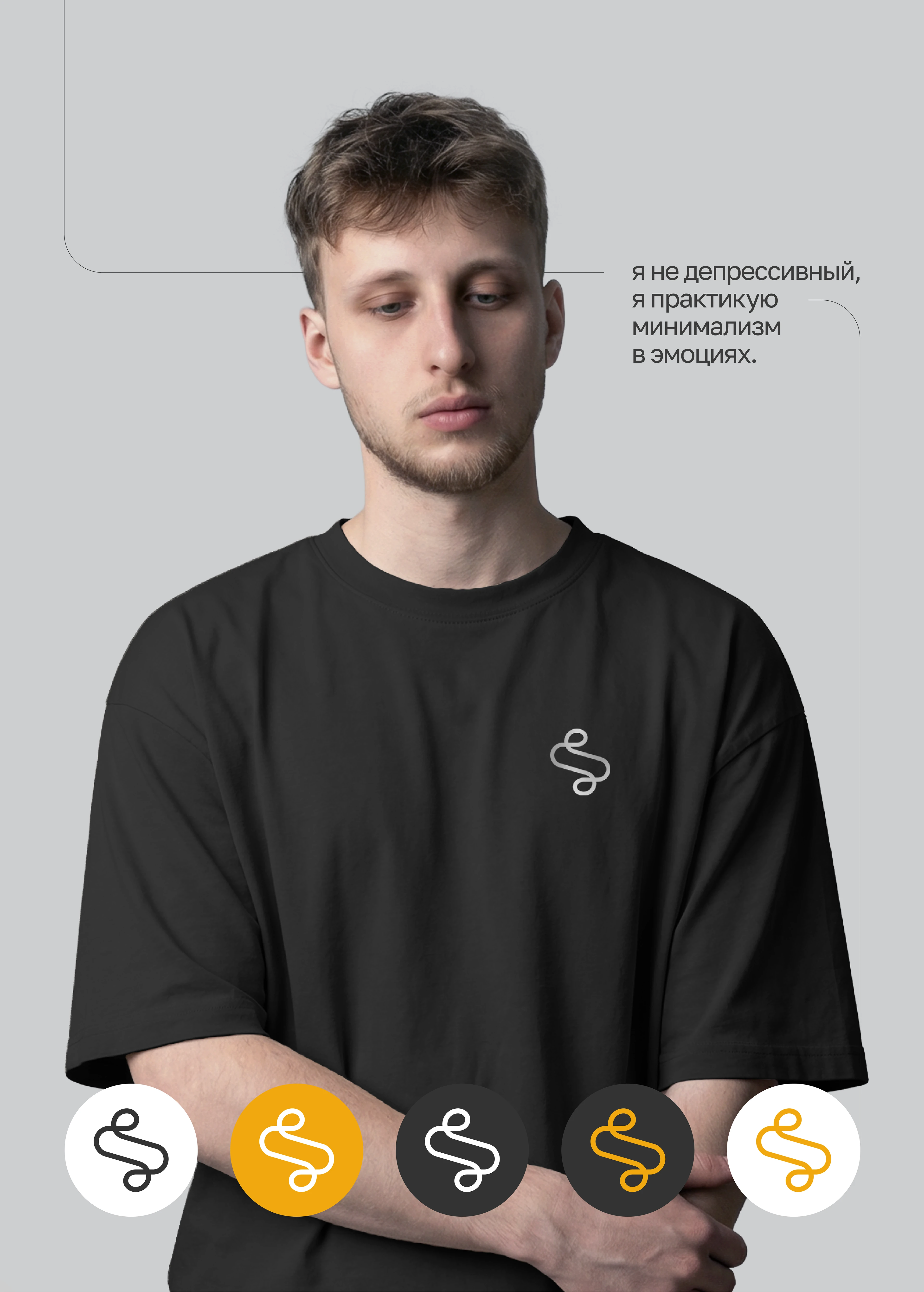 ProTerra | Логотип психотерапевтического пространства — Изображение №7 — Брендинг на Dprofile