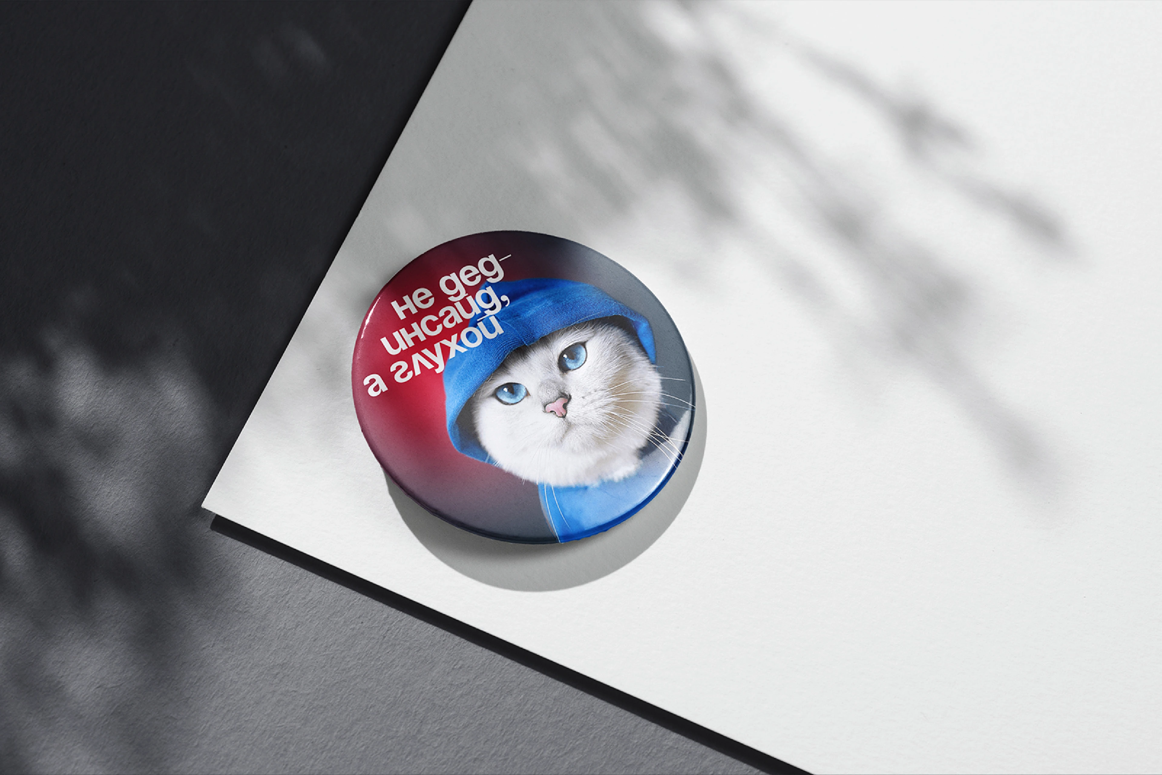 Силентиум | Фестиваль глухих людей — Изображение №17 — Брендинг на Dprofile