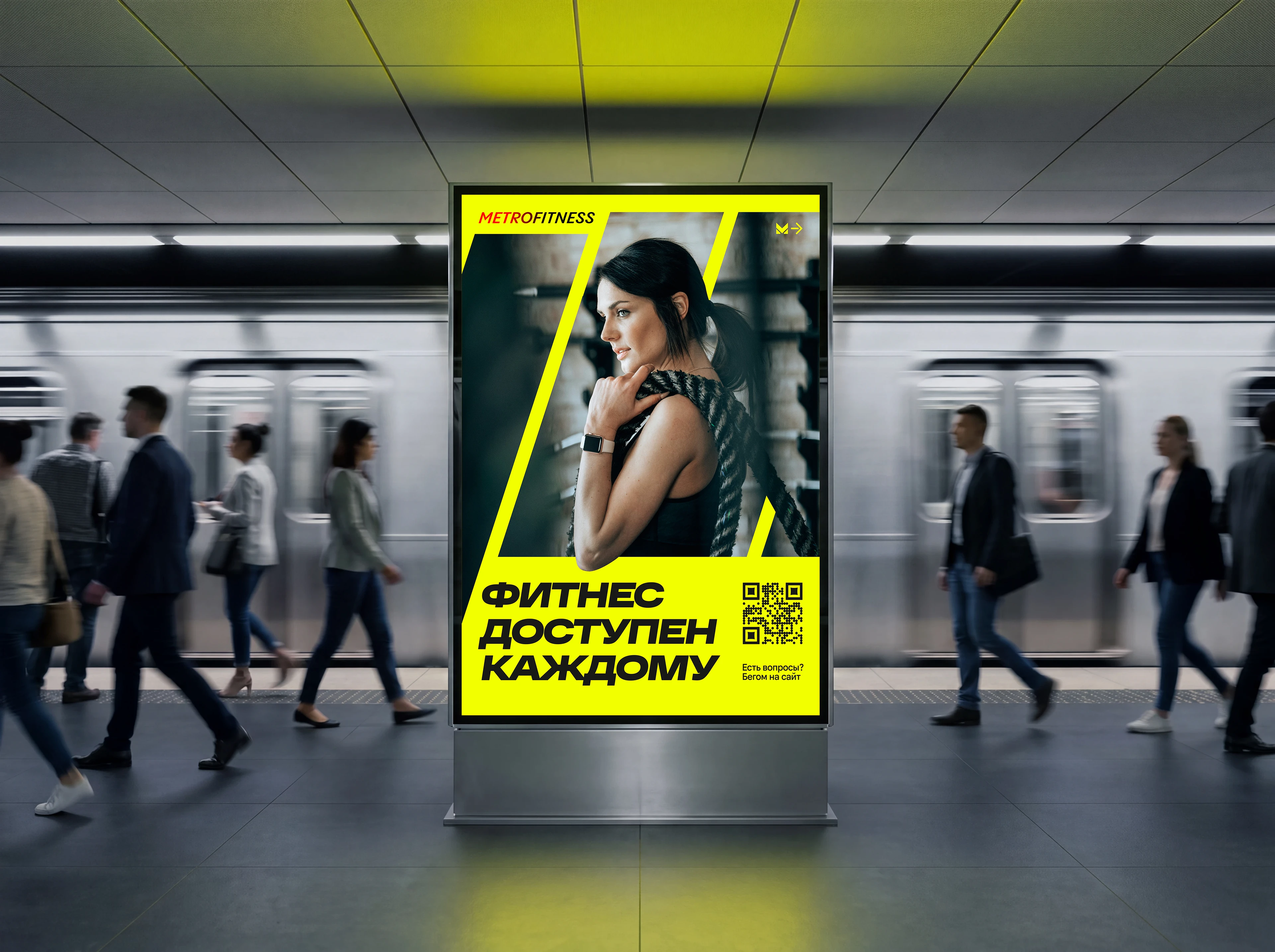METROFIТNESS | Редизайн бренд-лоукостера фитнес-клубов — Изображение №7 — Брендинг, Нейро на Dprofile