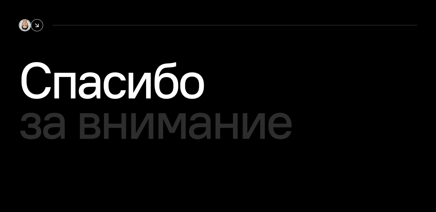 LOGOCTOBER | 30 дней логотипов [challenge] — Изображение №33 — Брендинг на Dprofile