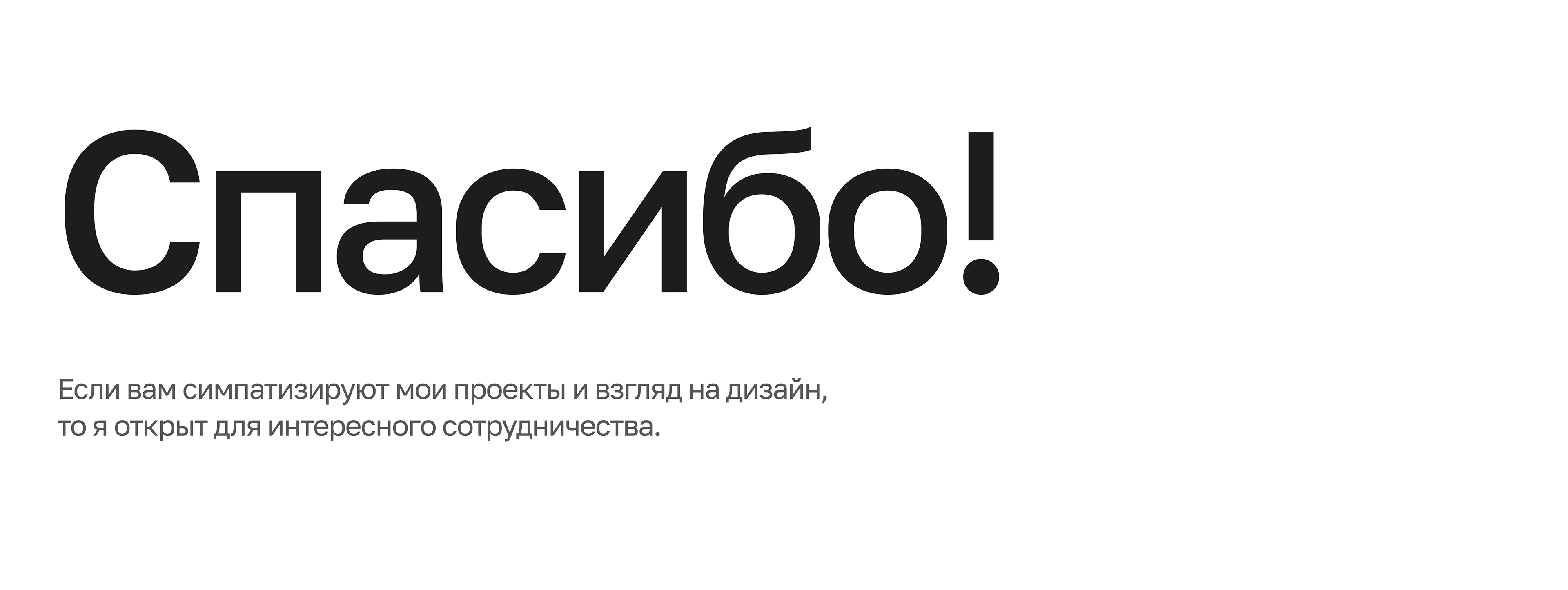 Хирургический фотоатлас | НМИЦО ФМБА России — Изображение №11 — Графика, Нейро на Dprofile