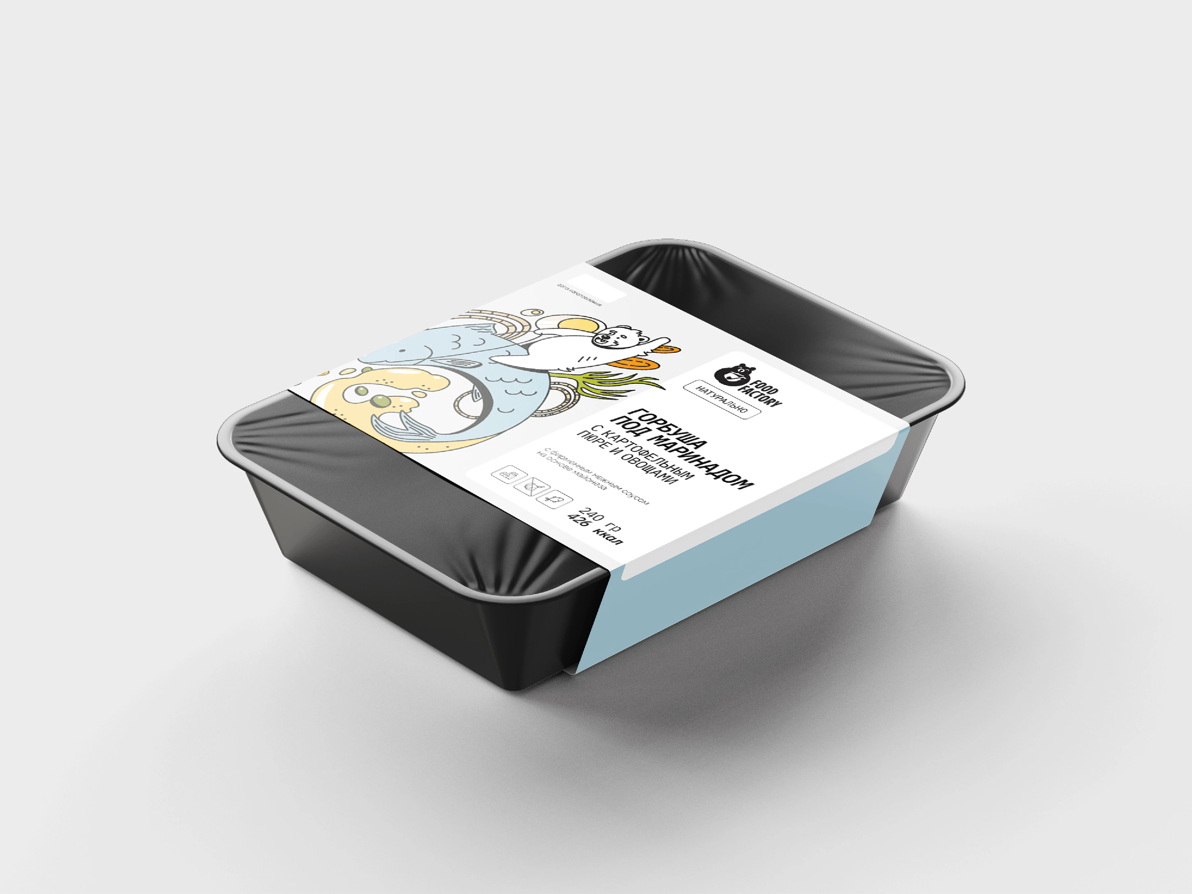 Food Factory | Айдентика и упаковка фермерской еды — Изображение №8 — Брендинг, Иллюстрация на Dprofile