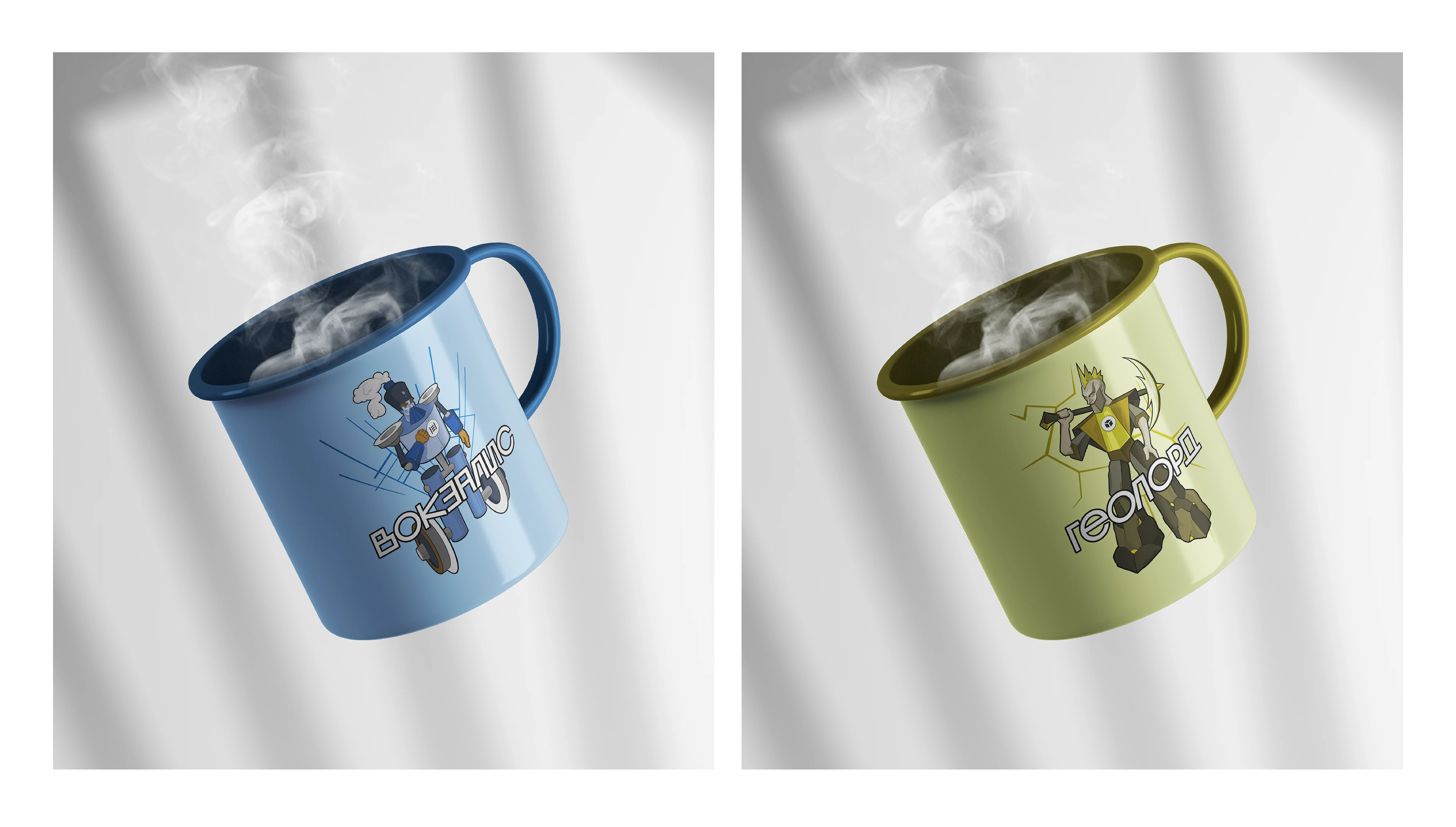 ВИВДЕЛЬ | Брендирование города Ивделя — Изображение №27 — Брендинг, Иллюстрация на Dprofile