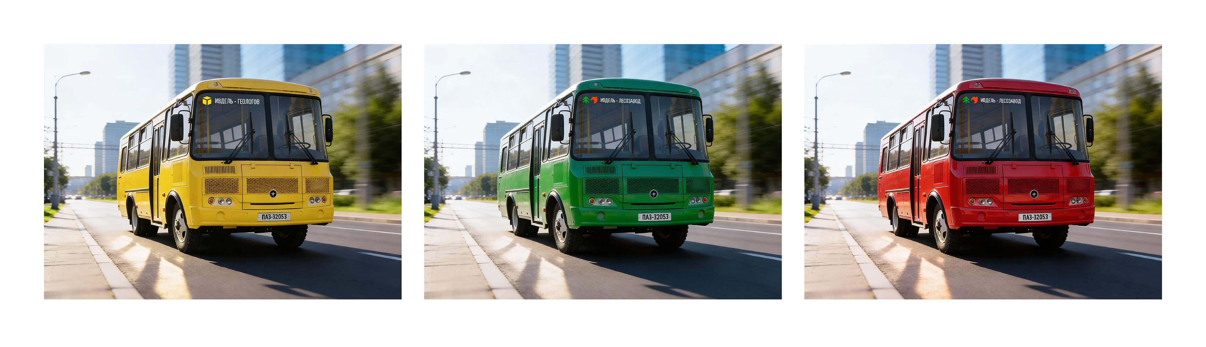 ВИВДЕЛЬ | Брендирование города Ивделя — Изображение №18 — Брендинг, Иллюстрация на Dprofile