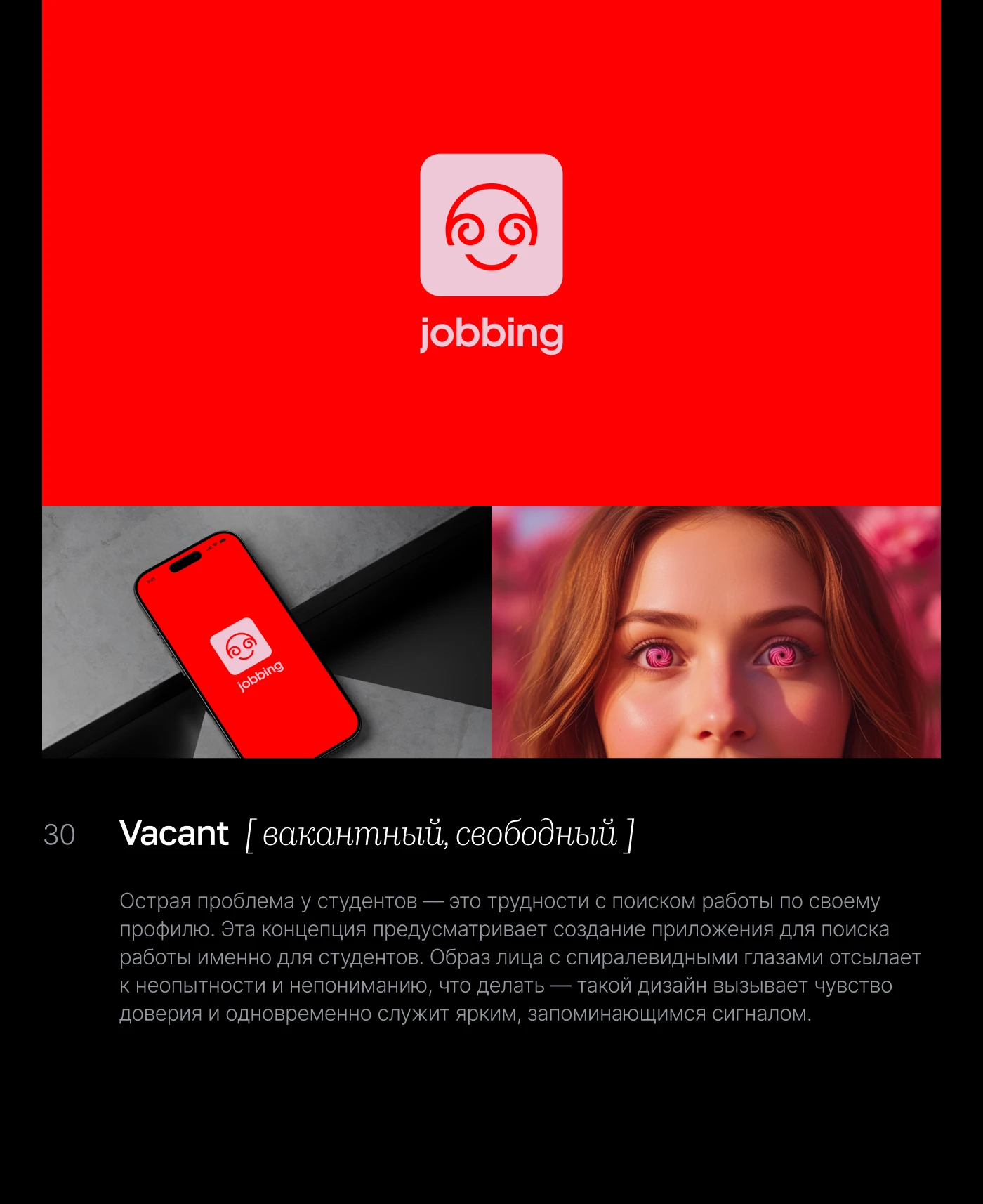 LOGOCTOBER | 30 дней логотипов [challenge] — Изображение №32 — Брендинг на Dprofile