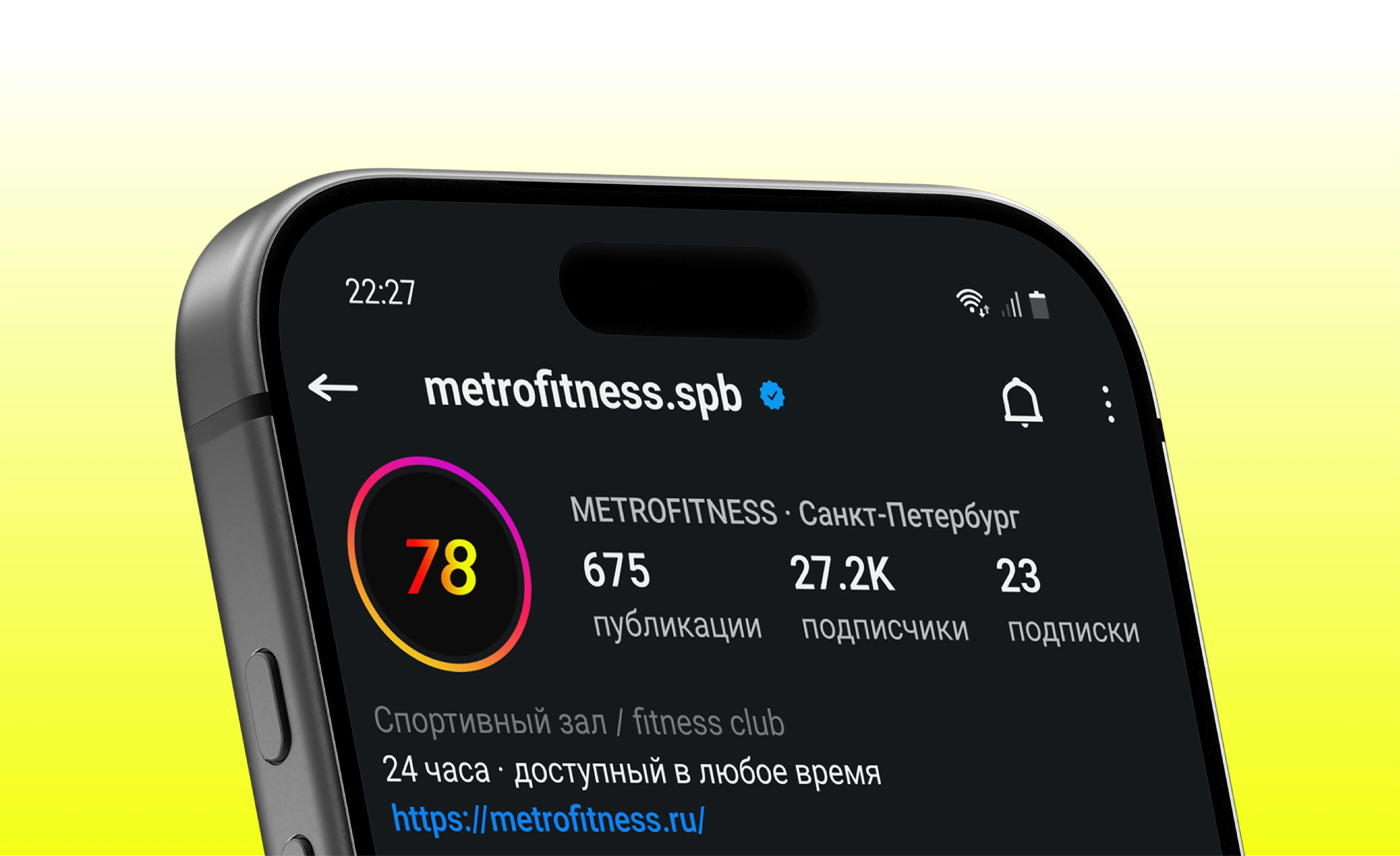 METROFIТNESS | Редизайн бренд-лоукостера фитнес-клубов — Изображение №13 — Брендинг, Нейро на Dprofile