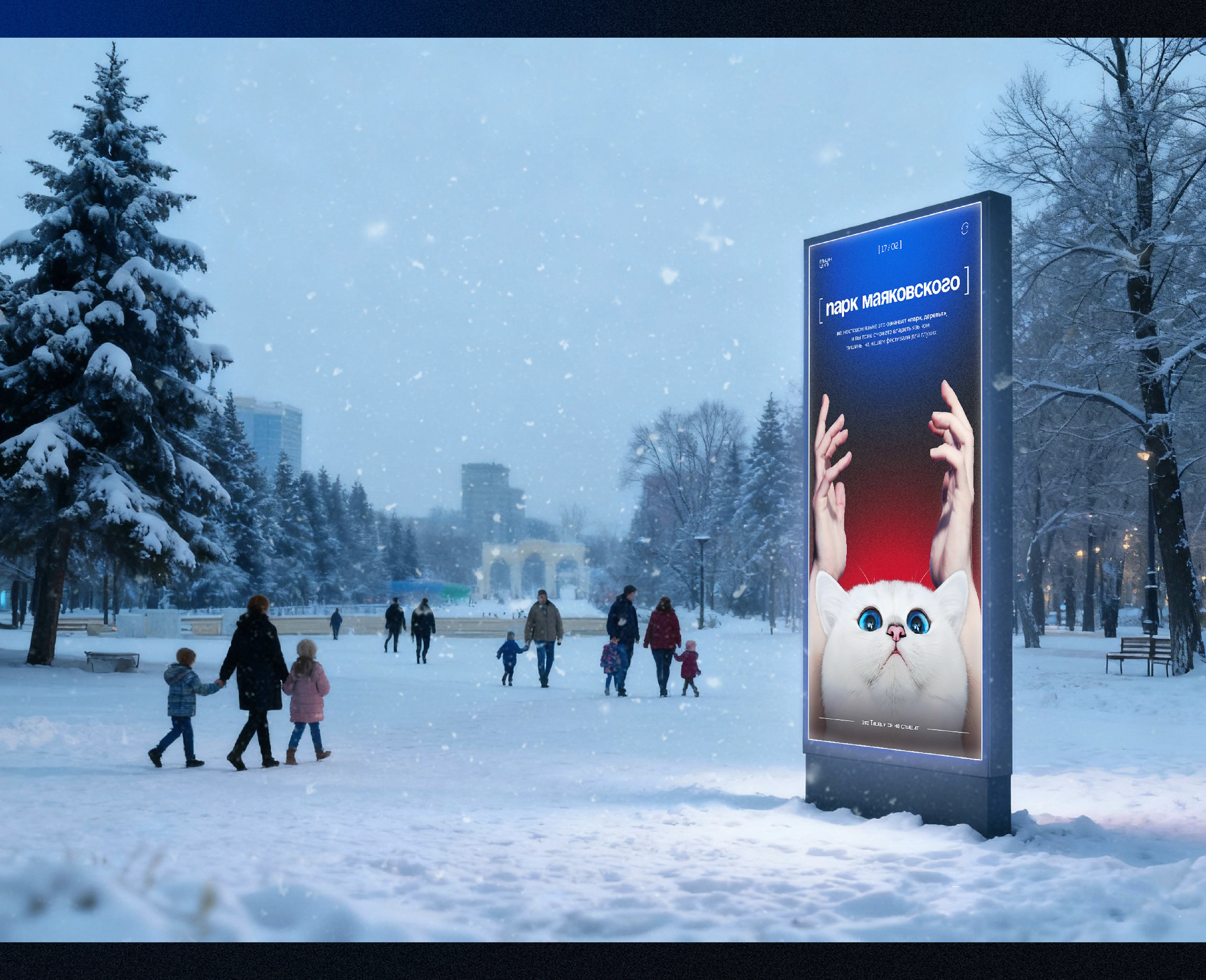 Силентиум | Фестиваль глухих людей — Изображение №13 — Брендинг на Dprofile