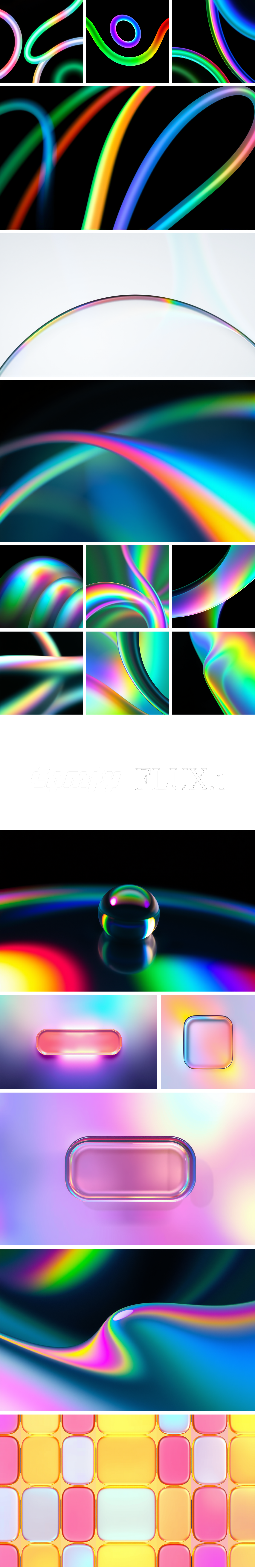 Градиенты. 2025 — Изображение №1 — Иллюстрация, Графика на Dprofile