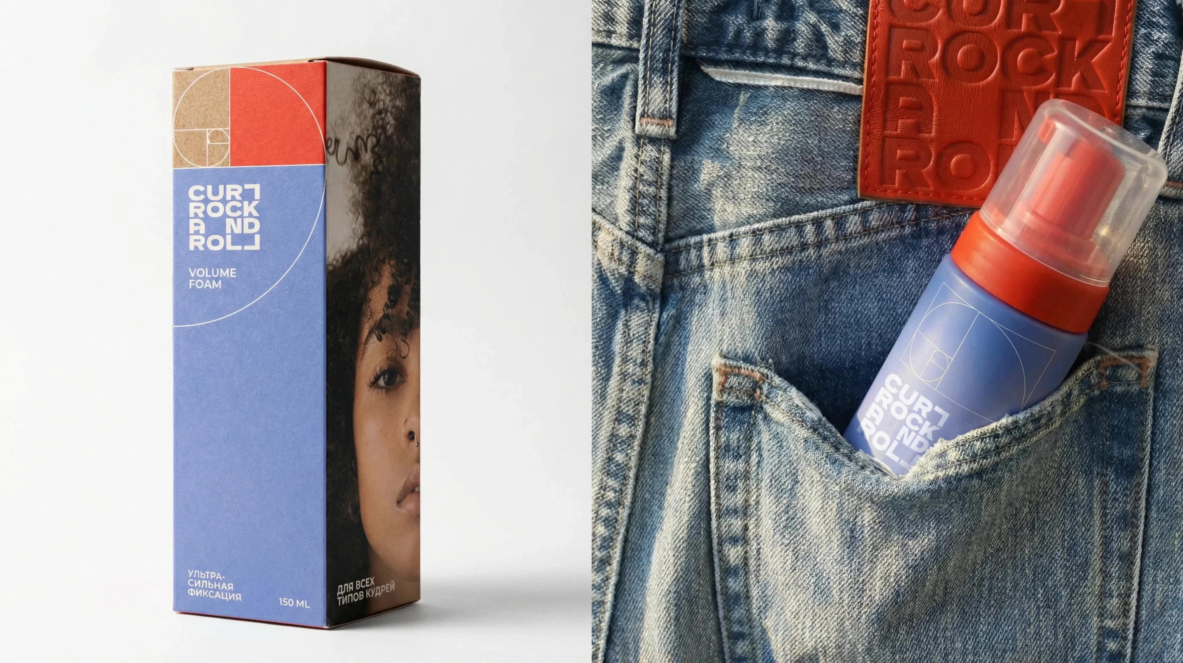 CURL ROCK AND ROLL | Rebranding + Packaging — Изображение №17 — Брендинг на Dprofile