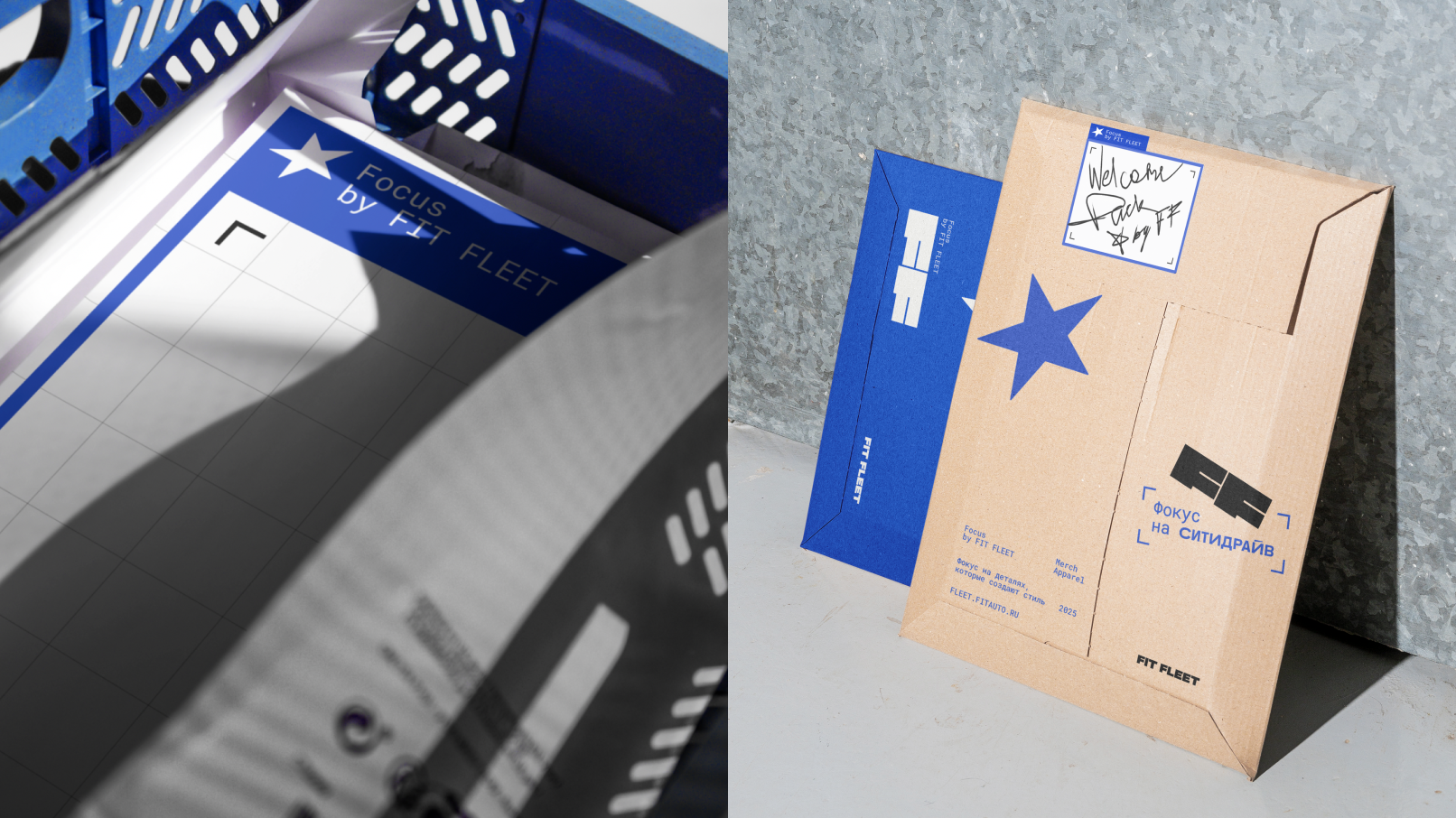 FIT FLEET | Rebranding — Изображение №26 — Брендинг на Dprofile