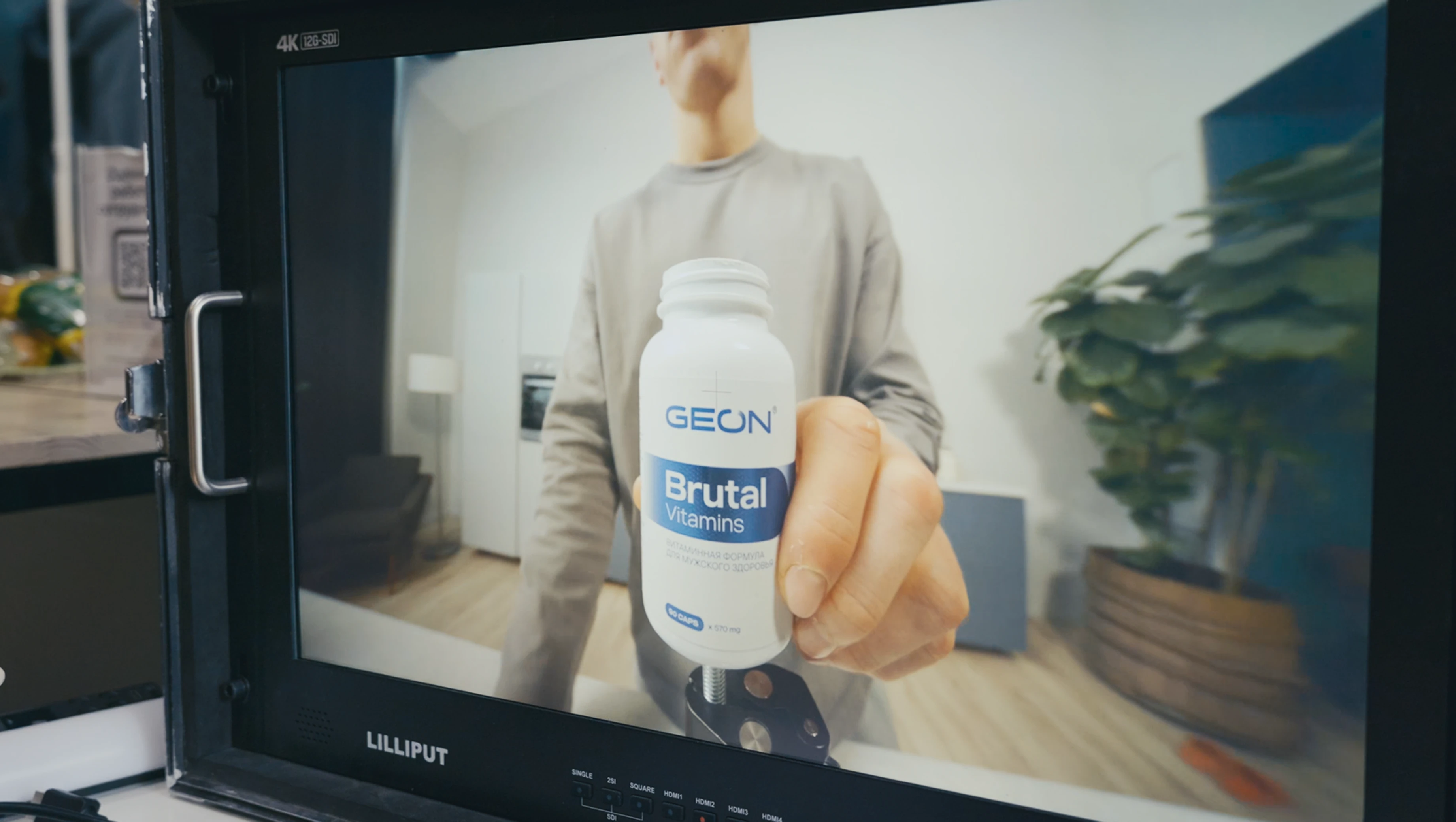 GEON | Video Production — Изображение №1 — Анимация, Маркетинг на Dprofile