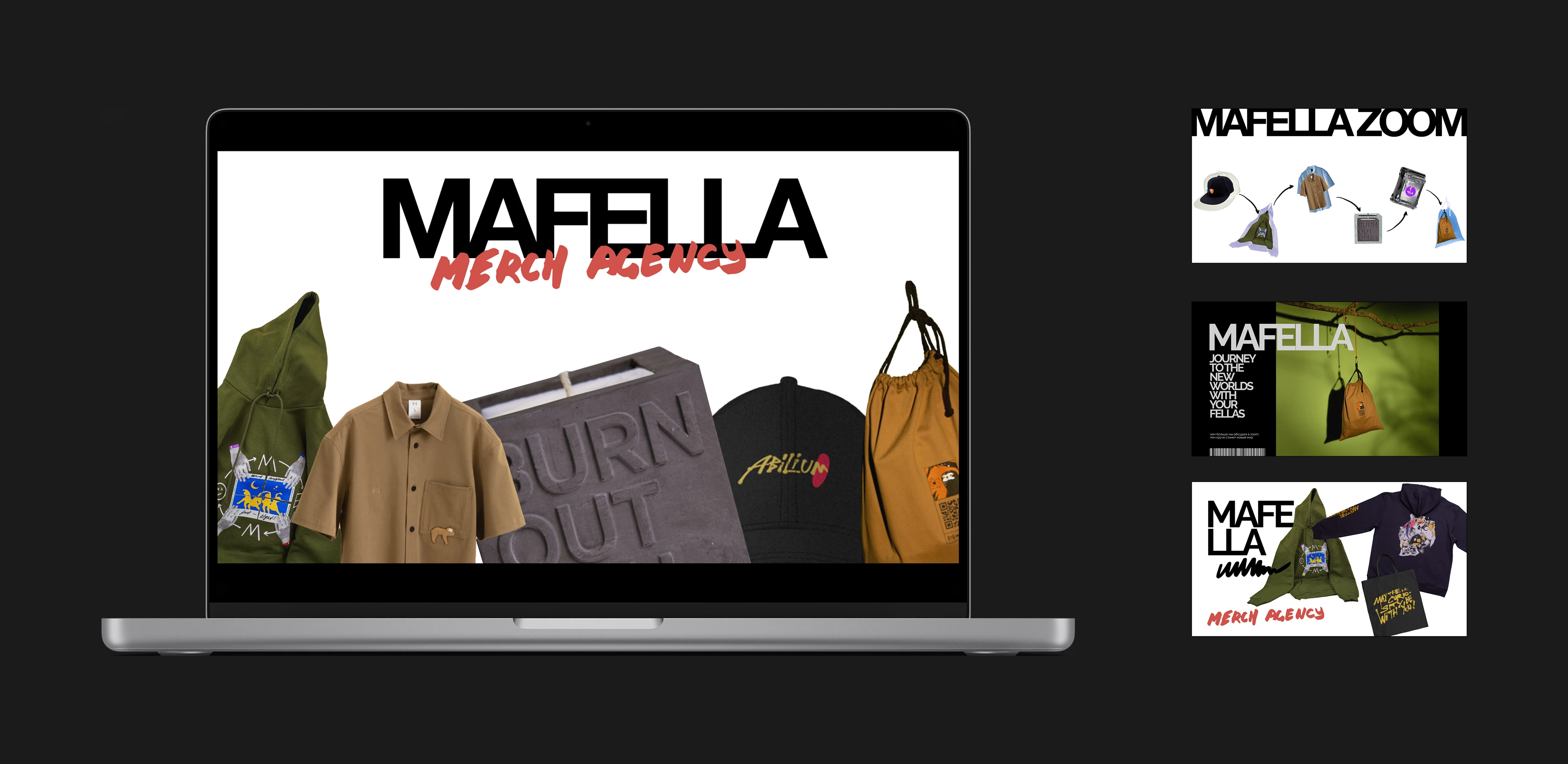 MAFELLA STUDIO | Rebranding — Изображение №24 — Брендинг на Dprofile