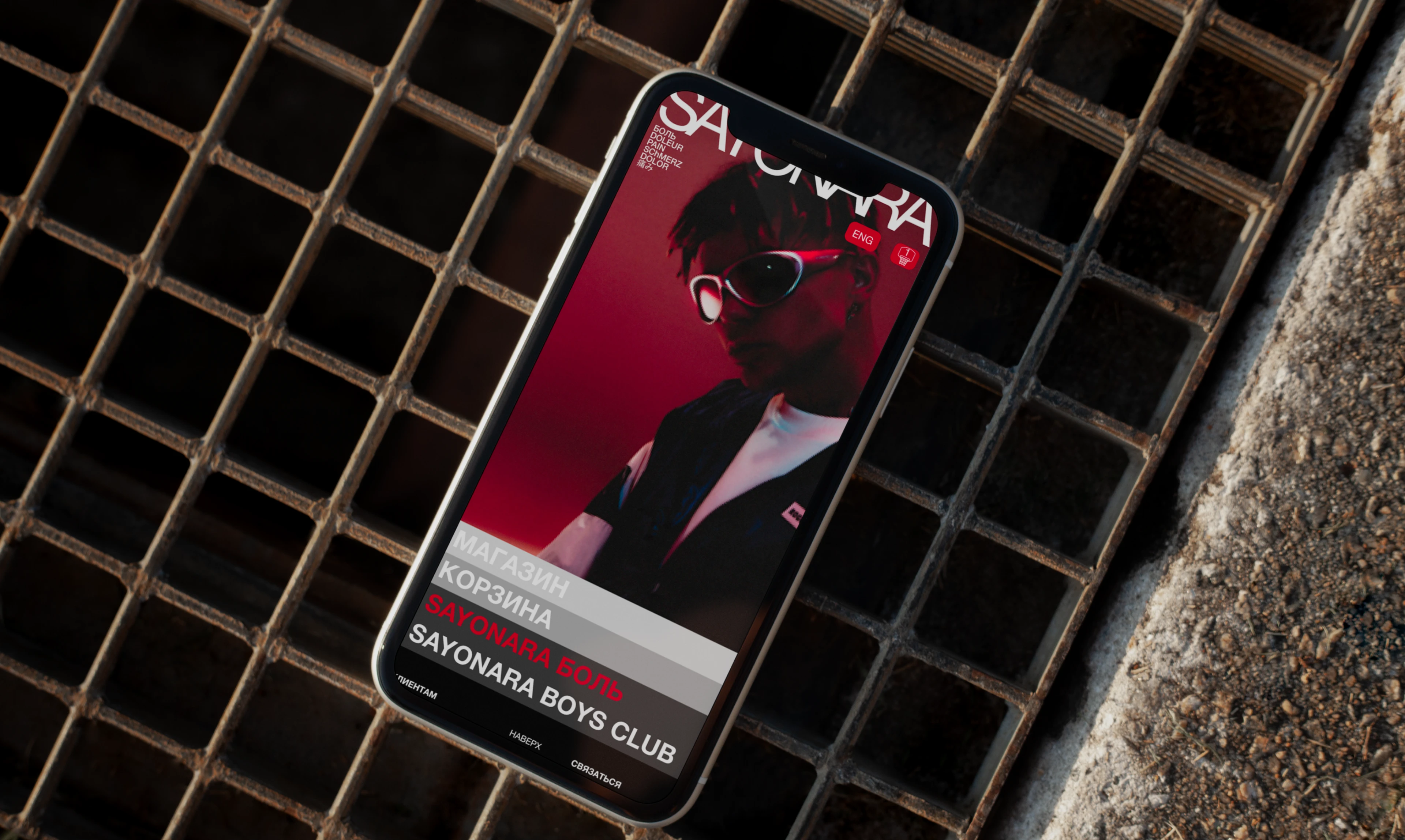 ЭЛДЖЕЙ | SAYONARA SHOP | Web Design — Изображение №8 — Интерфейсы на Dprofile