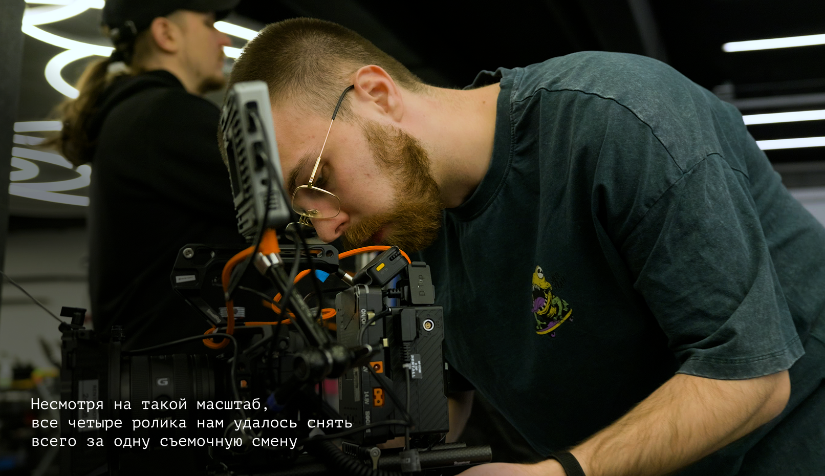 MISTY x АНТОН ЛАПЕНКО | Video Production — Изображение №6 — Маркетинг на Dprofile