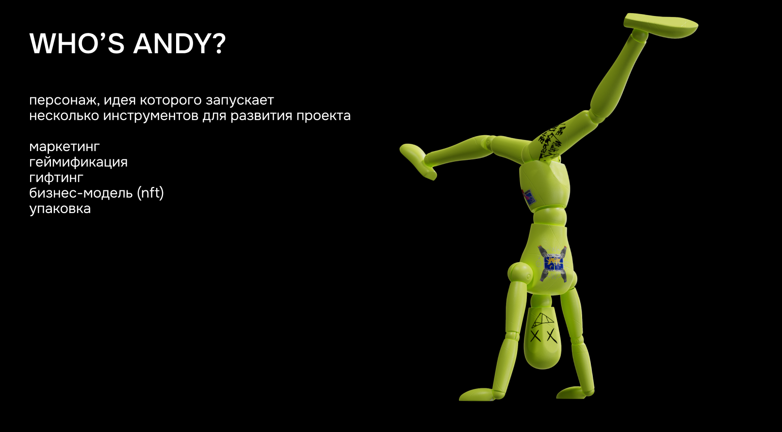 MAFELLA STUDIO | Rebranding — Изображение №7 — Брендинг на Dprofile