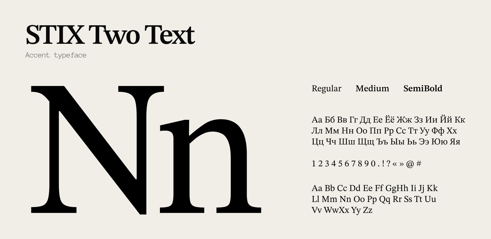 NEWYORKED — Изображение №2 — Брендинг на Dprofile