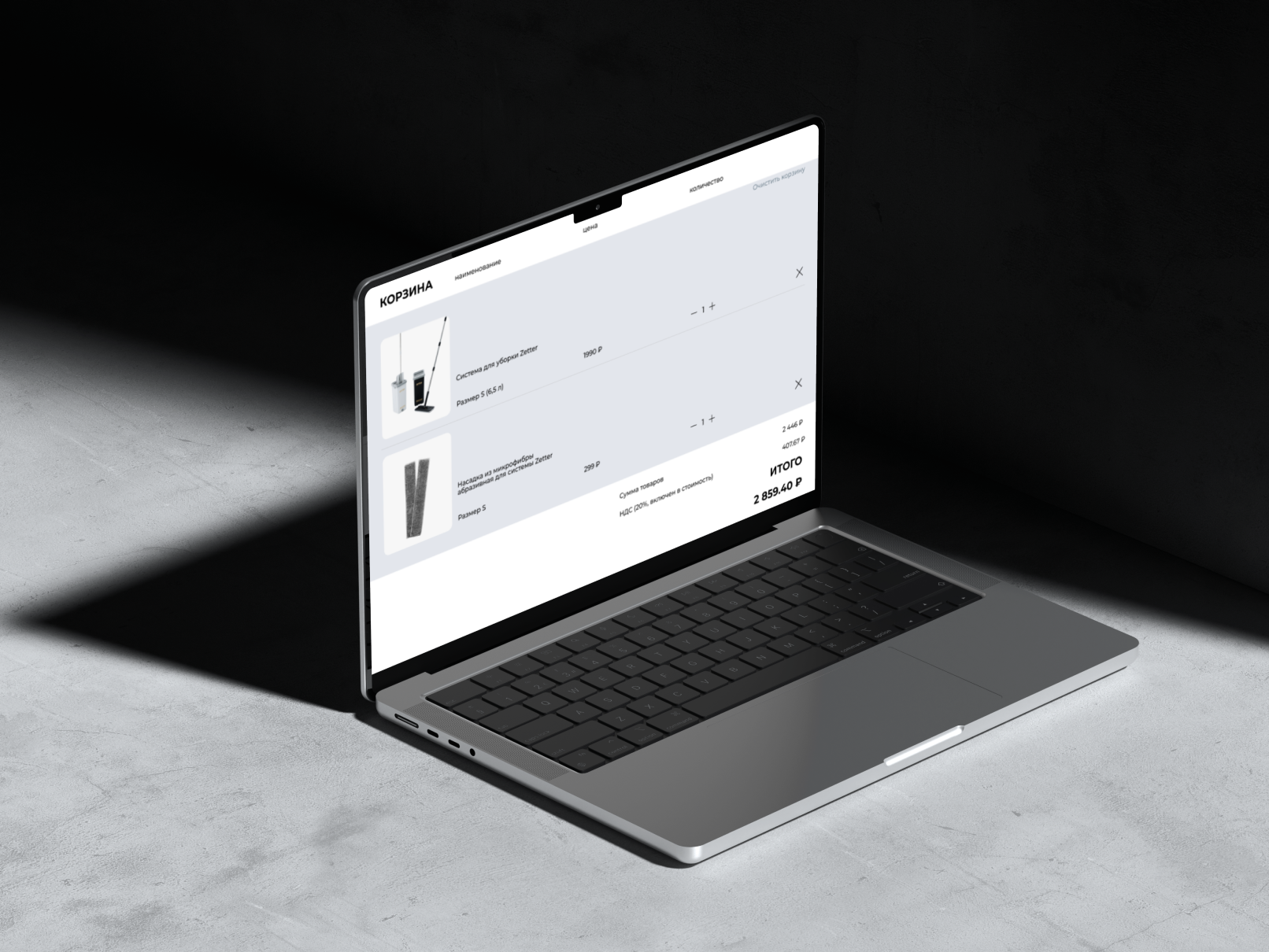 ZETTER | Web Design — Изображение №16 — Интерфейсы на Dprofile