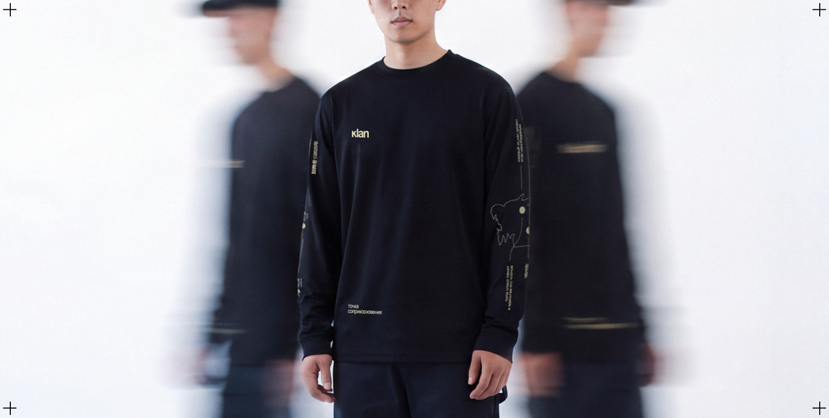 KLAN | Merch Design — Изображение №20 — Брендинг на Dprofile