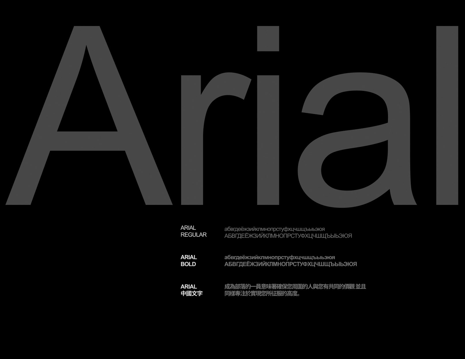 Klan. Branding — Изображение №7 — Брендинг, 3D на Dprofile