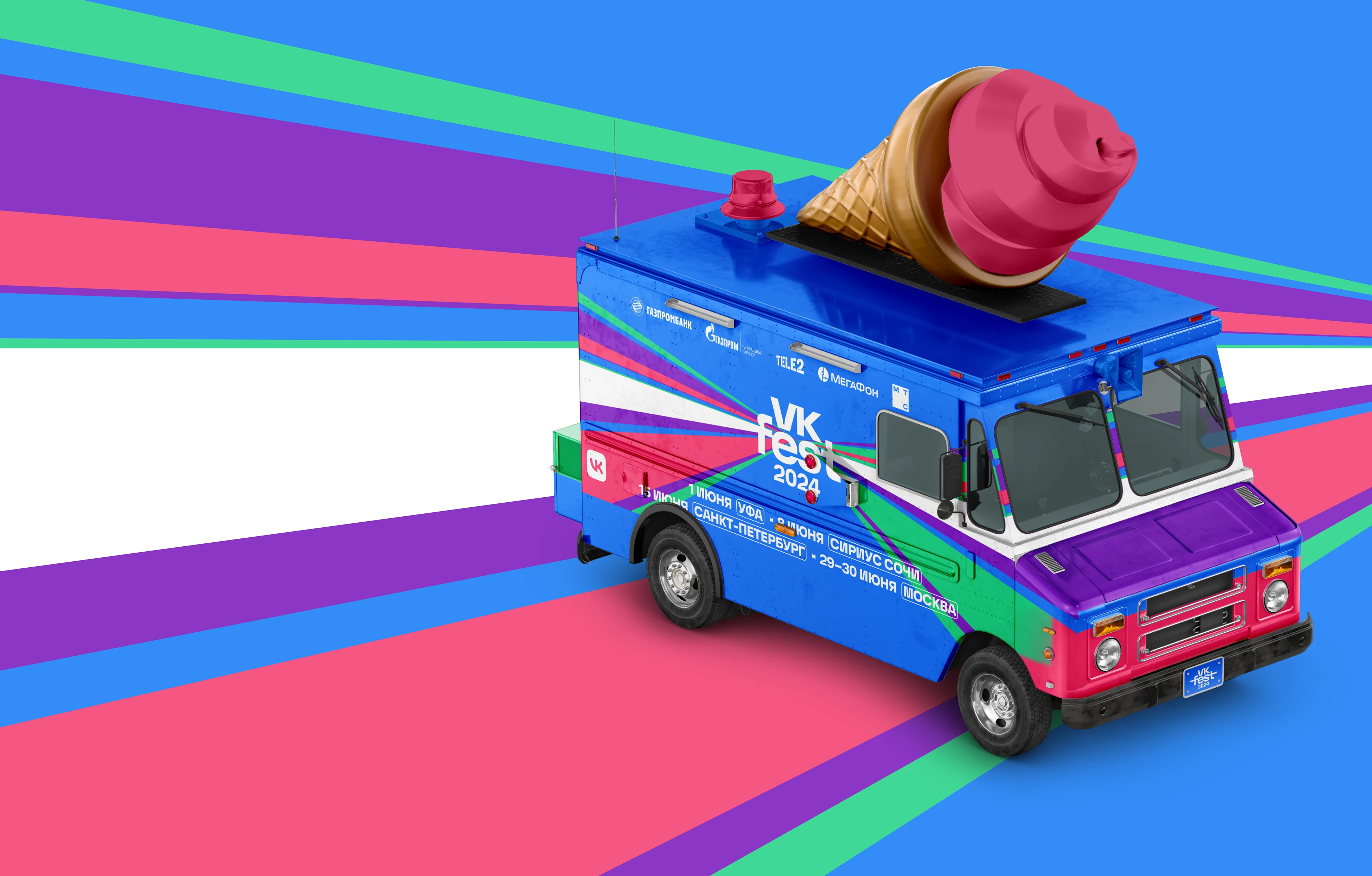 VK FEST Cпецпроект — Изображение №3 — Архитектура на Dprofile