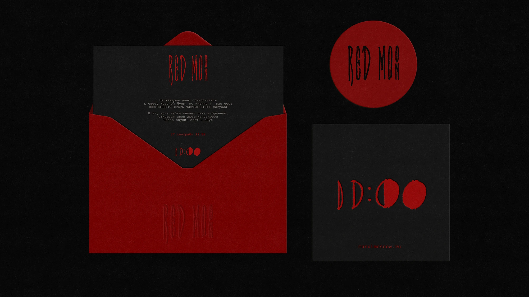 RED MOON. MANUL | Event Concept — Изображение №22 — Брендинг на Dprofile