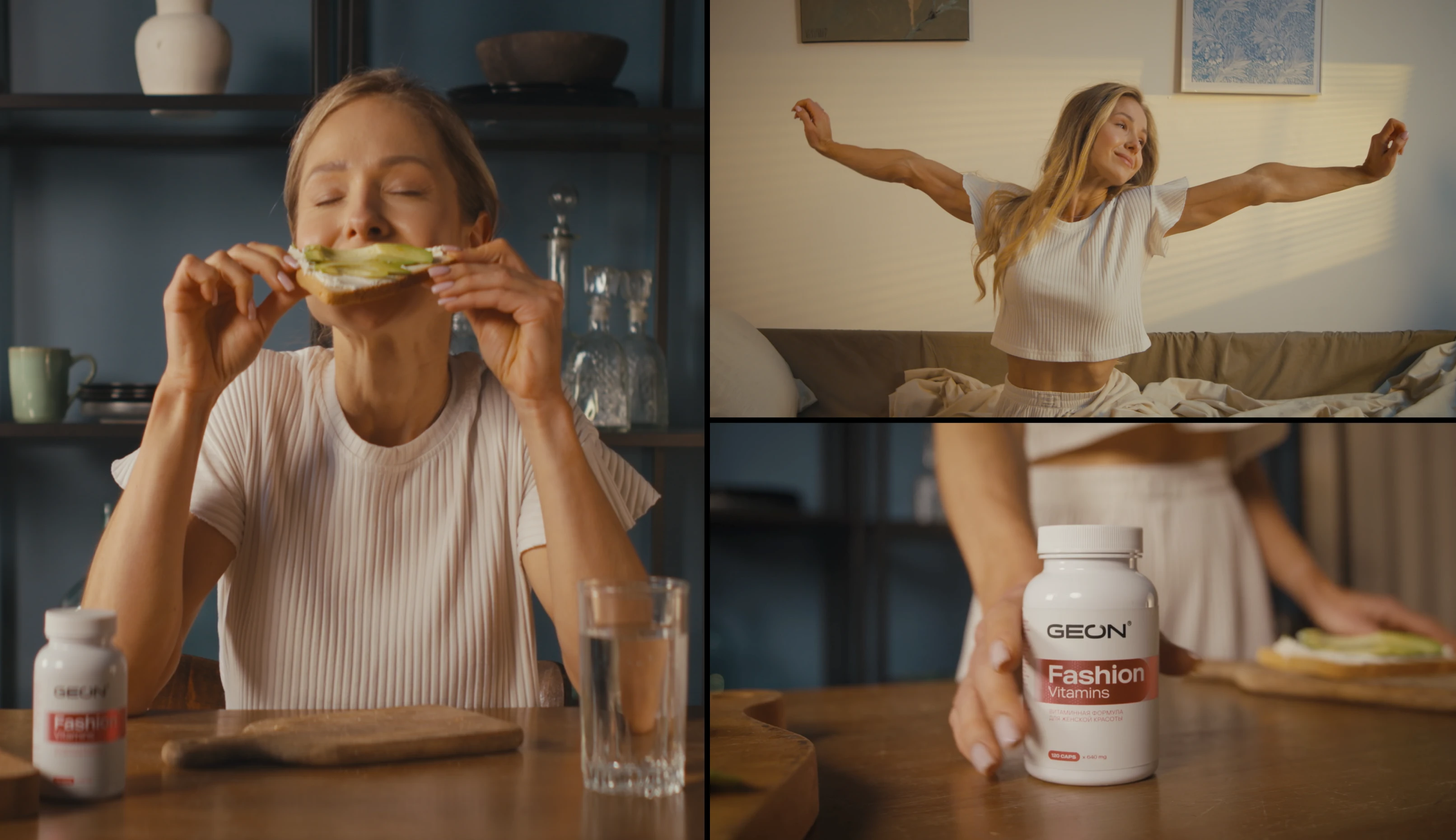 GEON | Video Production — Изображение №9 — Анимация, Маркетинг на Dprofile